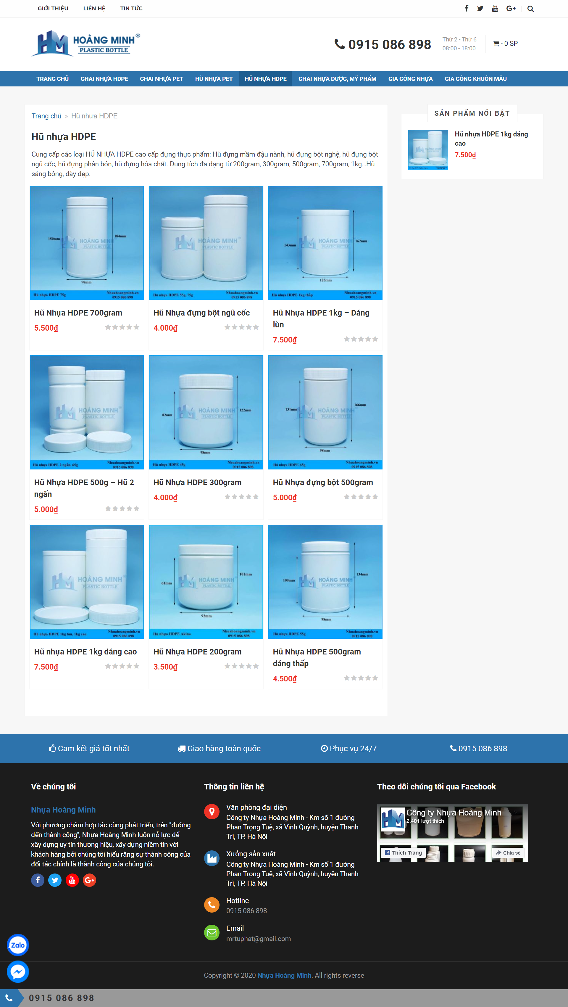 Thiết kế Web sản xuất nhựa nhuahoangminh.vn