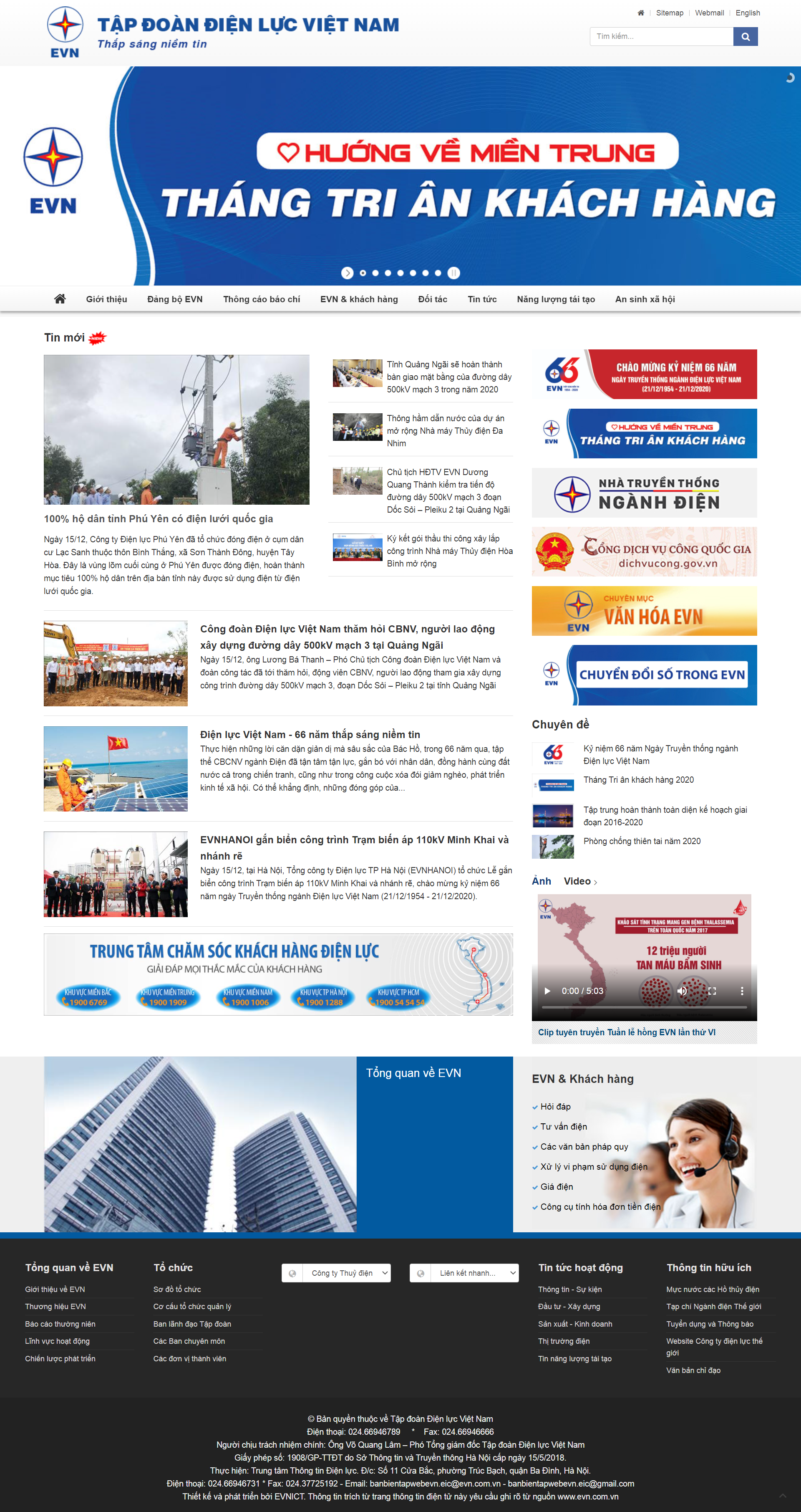 Thiết kế Web tập đoàn evn.com.vn