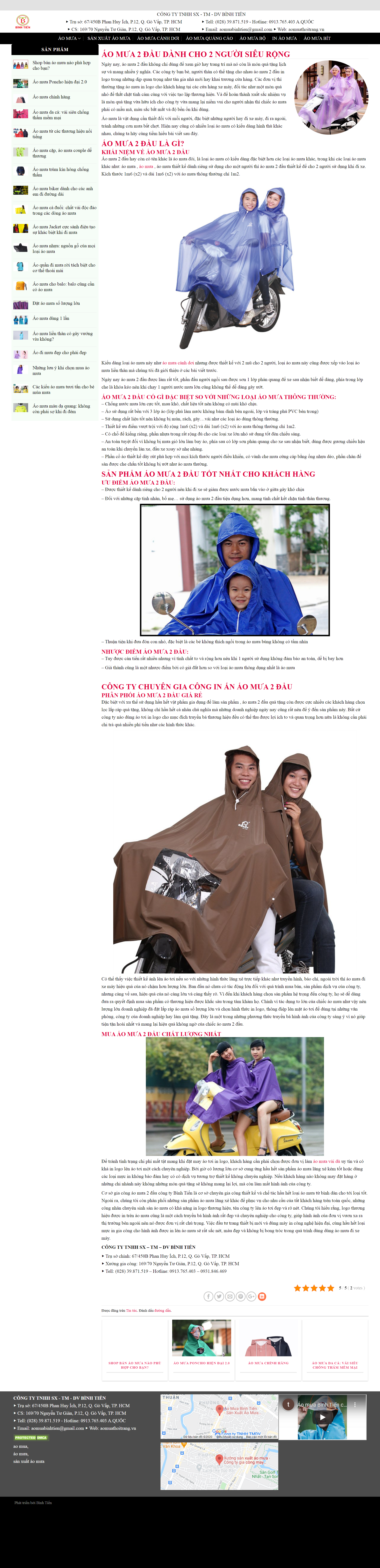 Thiết kế Web bán áo mưa aomuathoitrang.vn