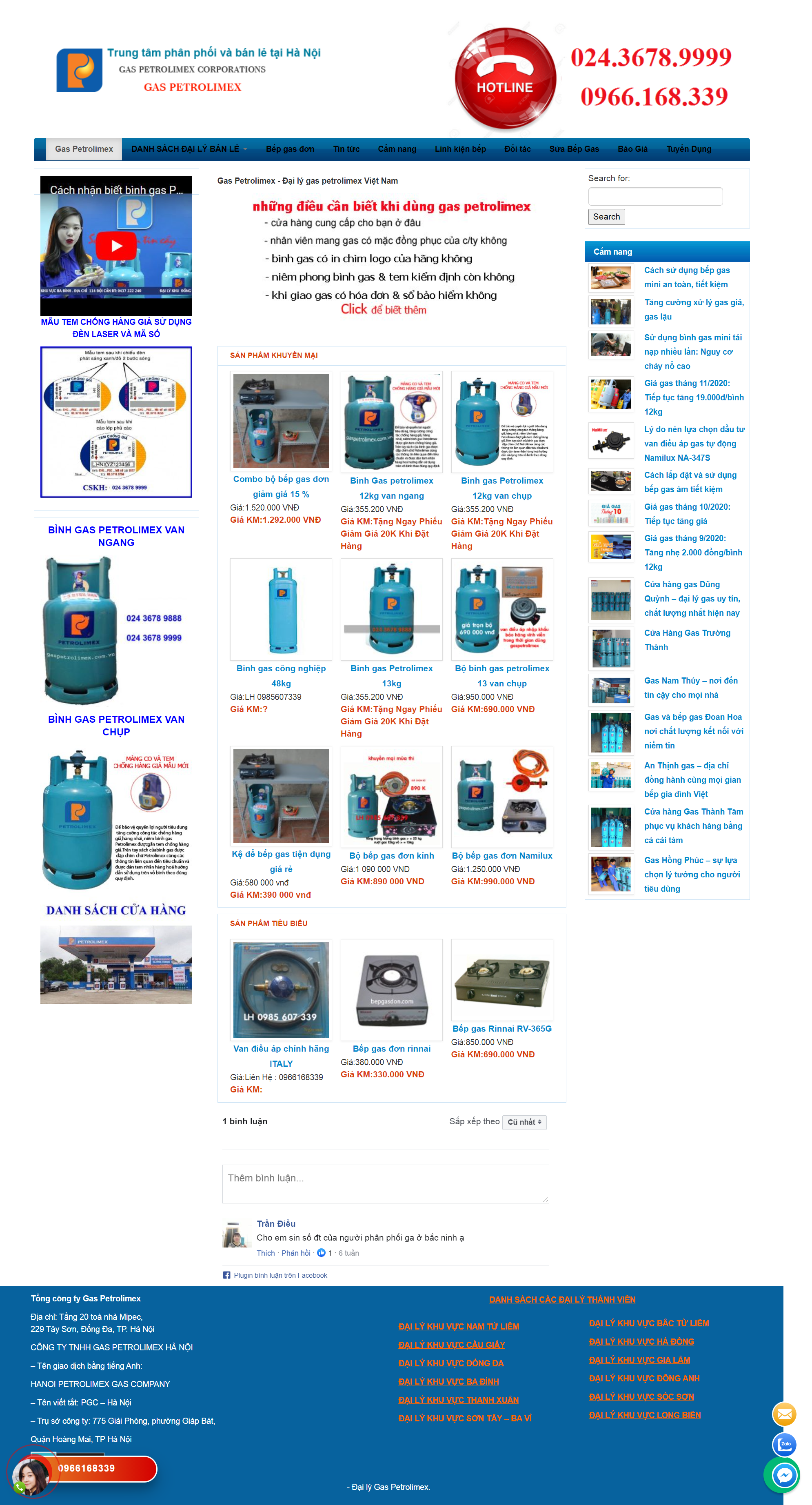 Thiết kế Web giao ga gaspetrolimex.vn