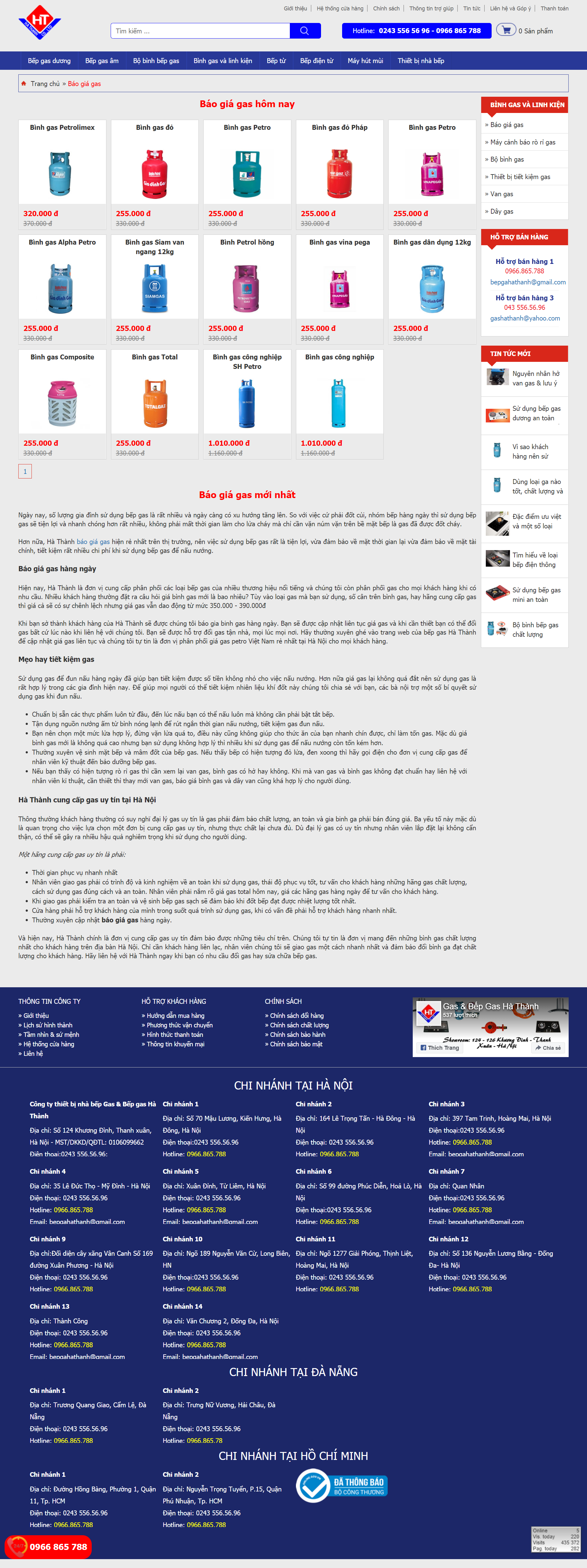 Thiết kế Web giao ga bepgashathanh.vn