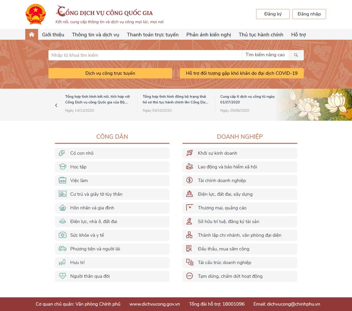 Thiết kế Web nhà nước dichvucong.gov.vn