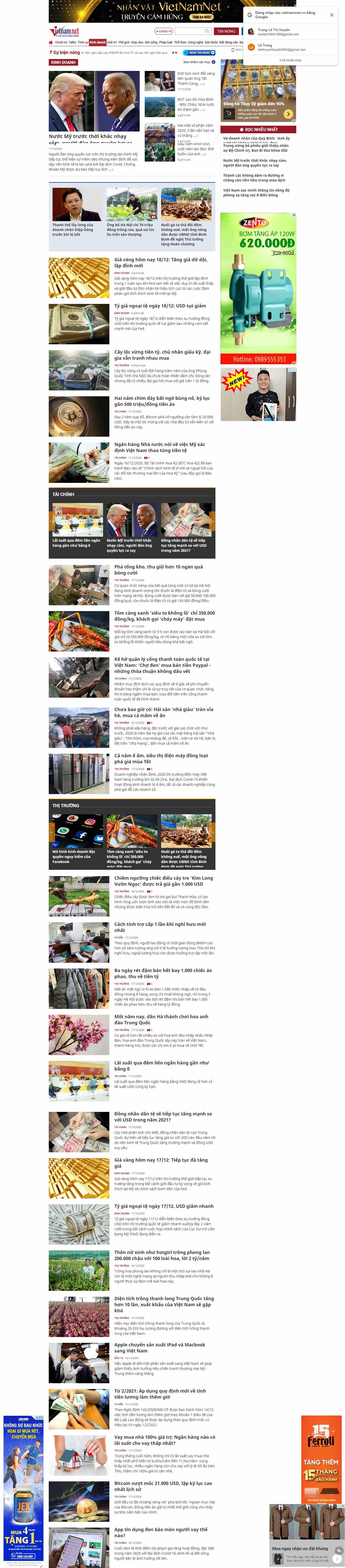 Thiết kế Web kinh doanh online vietnamnet.vn