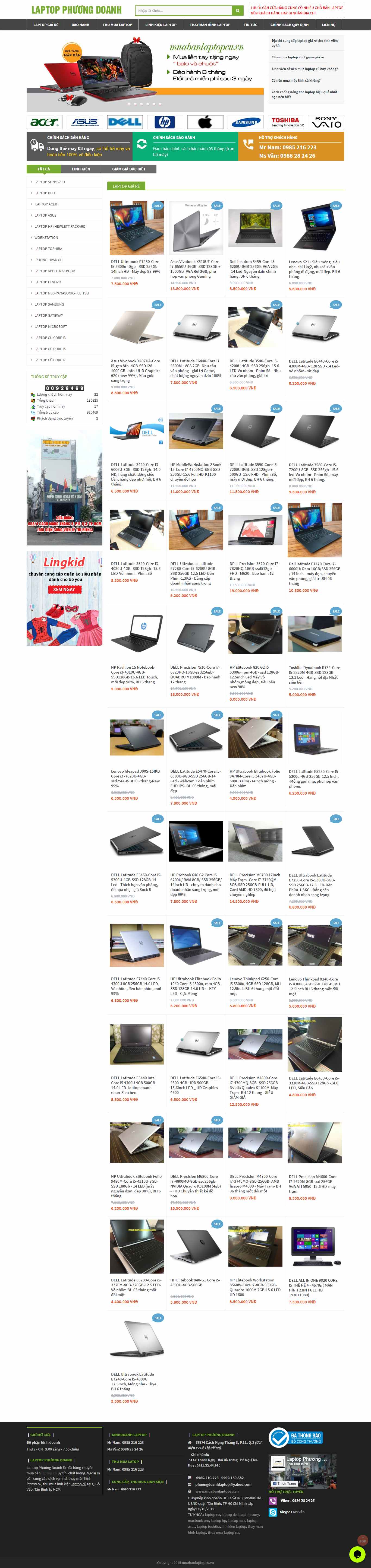 Thiết kế Web cửa hàng muabanlaptopcu.vn