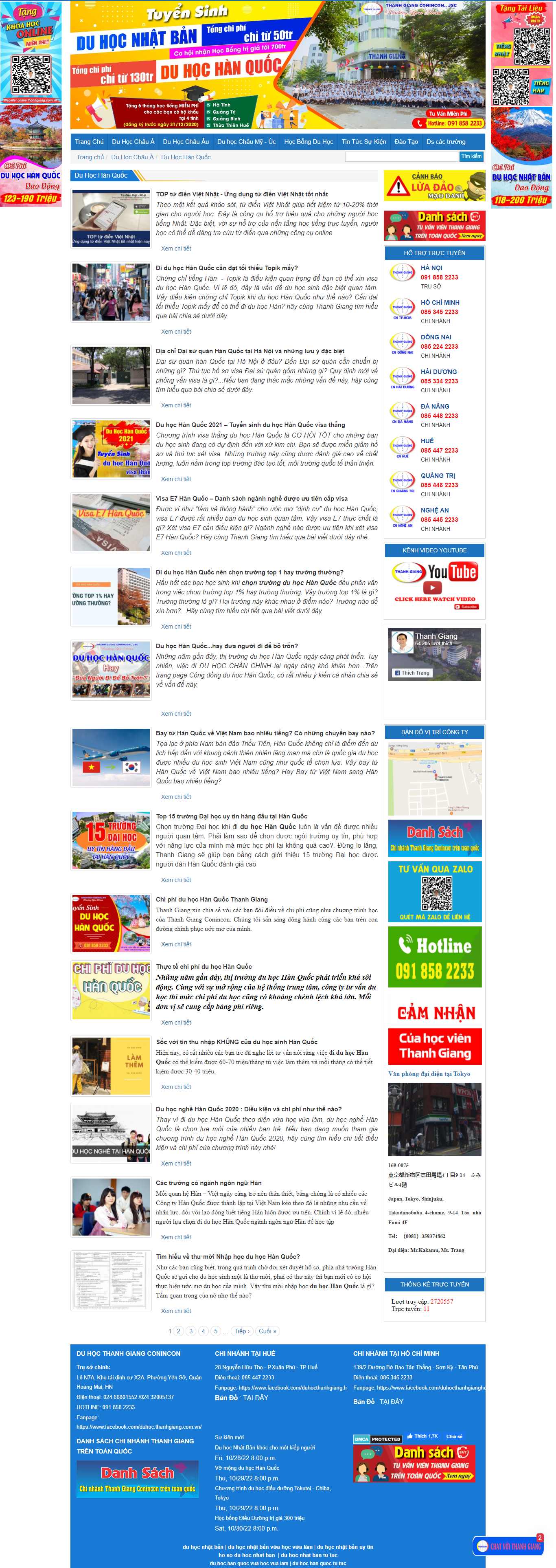 Thiết kế Web du học hàn quốc duhoc.thanhgiang.com.vn