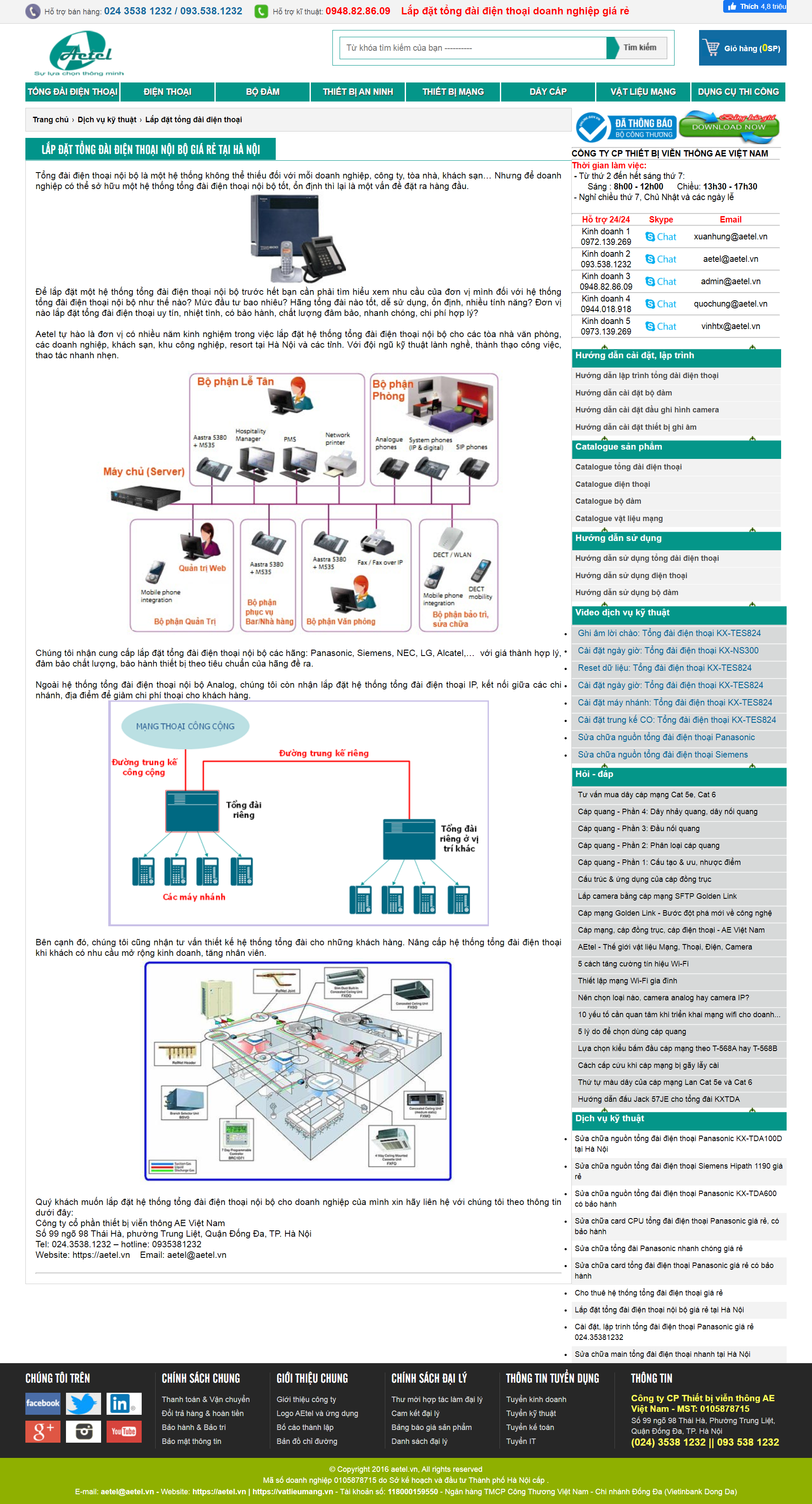 Thiết kế Web lắp đặt tổng đài aetel.vn