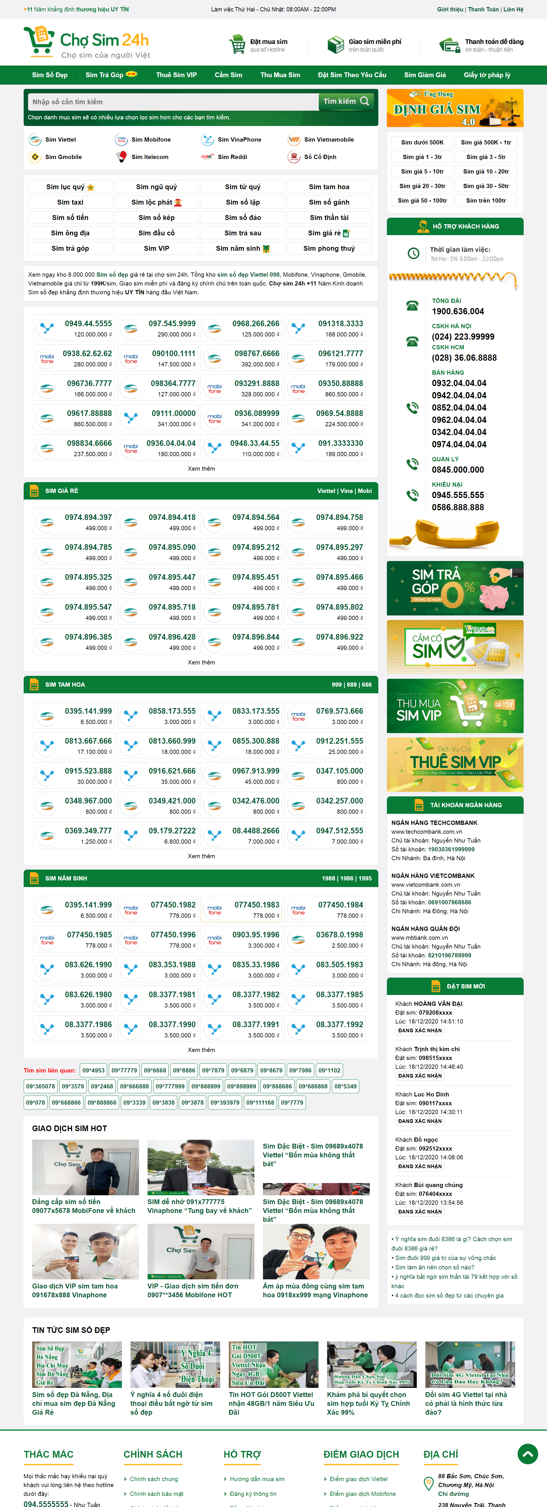 Thiết kế Web bán sim chosim24h.com