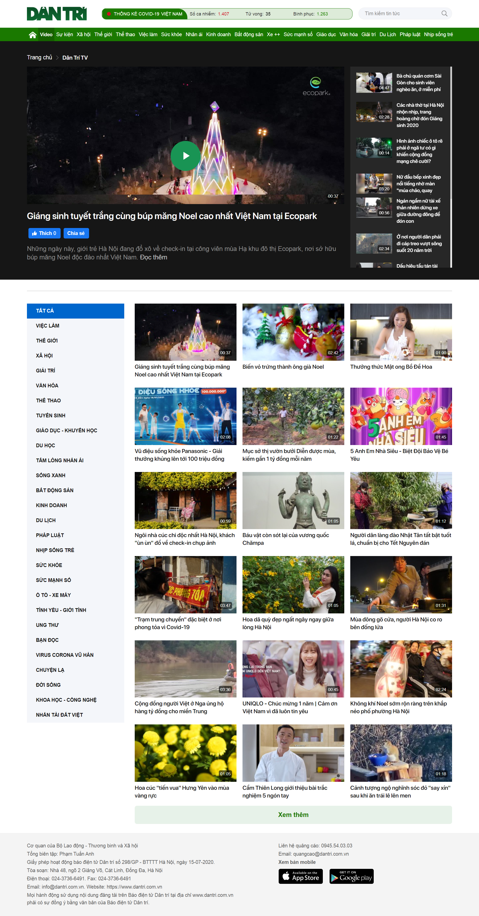 Thiết kế Web báo chí dantri.com.vn