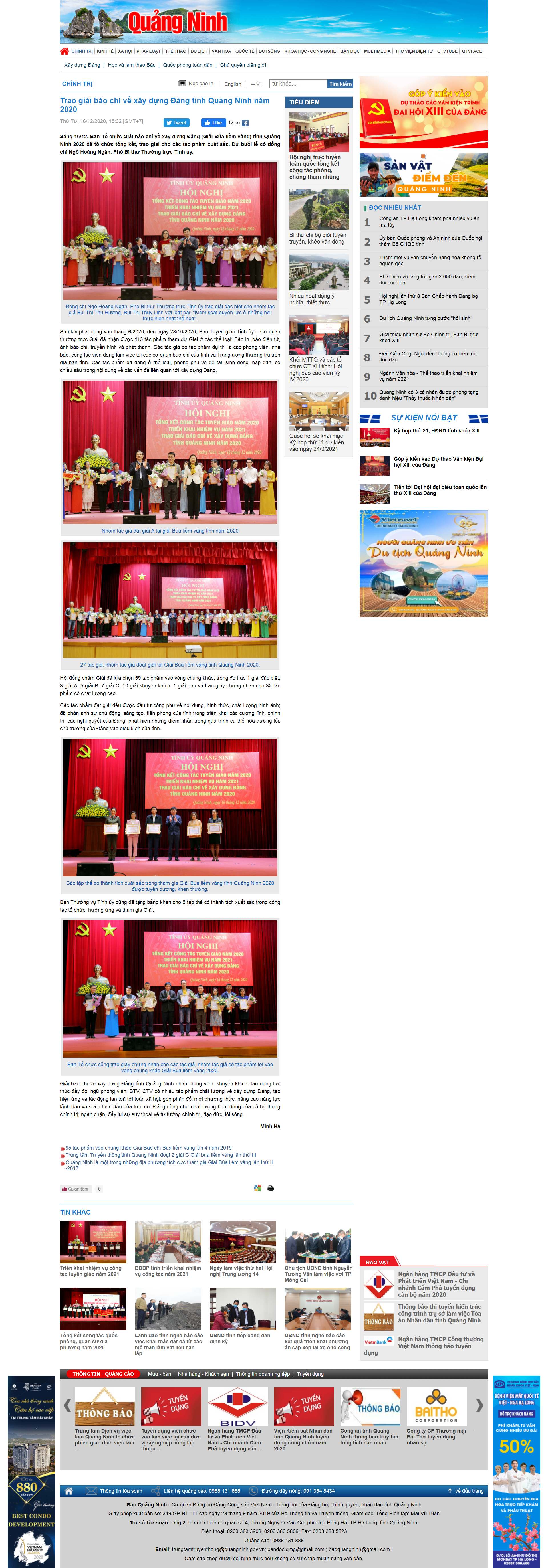 Thiết kế Web báo chí baoquangninh.com.vn