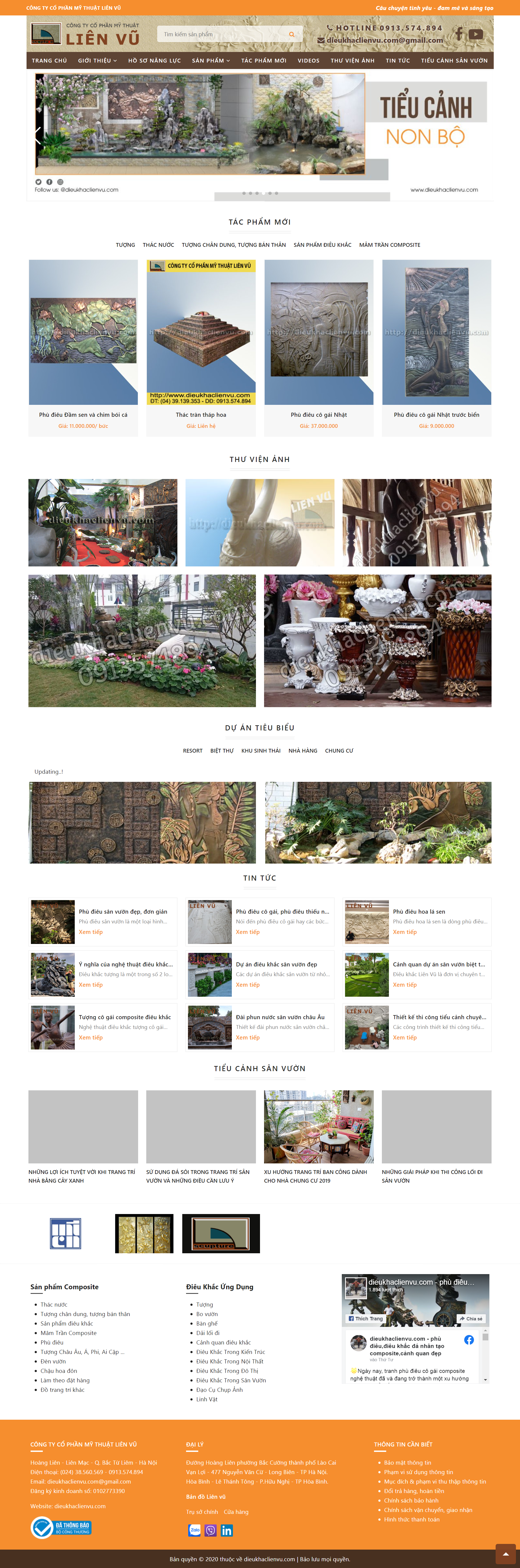Thiết kế Web điêu khắc dieukhaclienvu.com