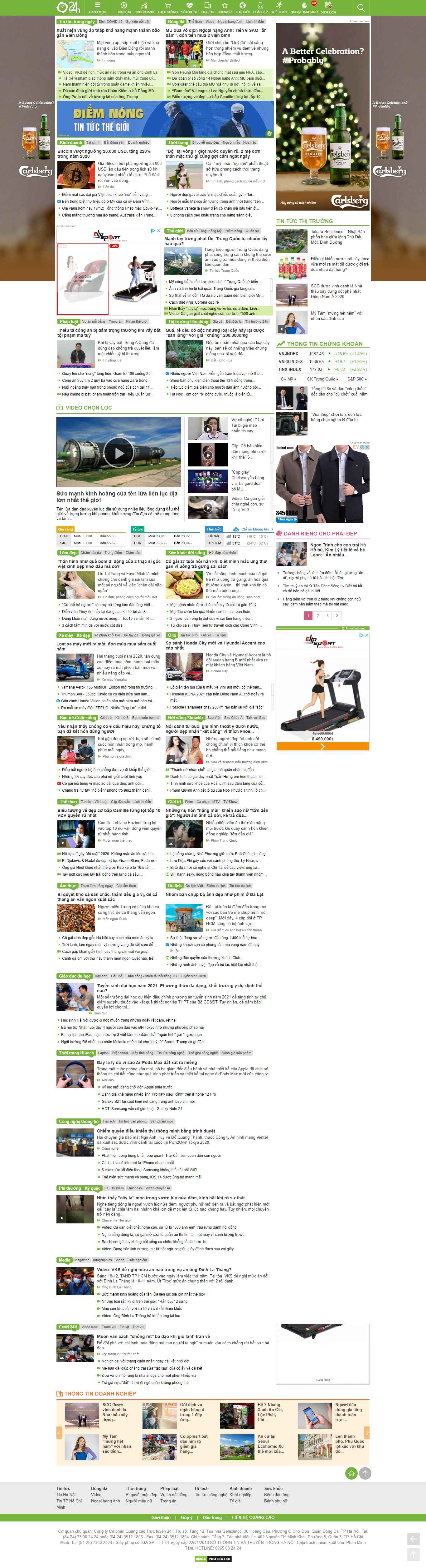 Thiết kế Web việt nam 24h.com.vn