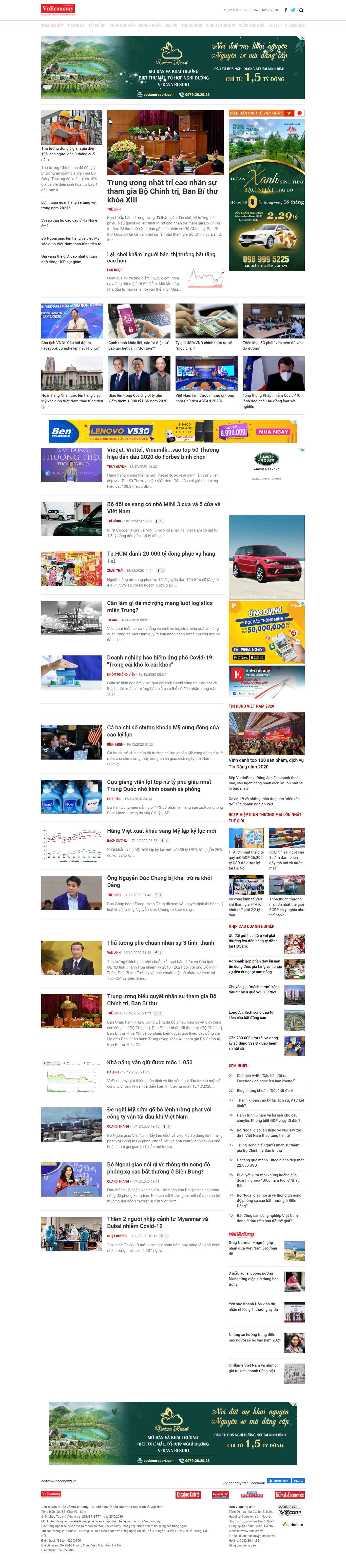 Thiết kế Web việt nam vneconomy.vn