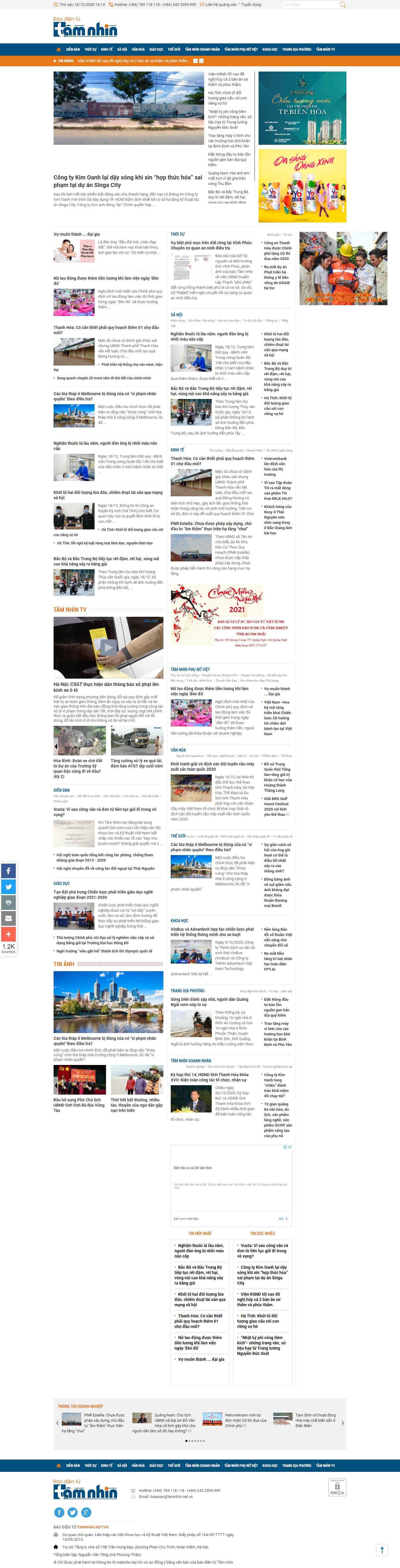 Thiết kế Web việt nam tamnhin.net.vn