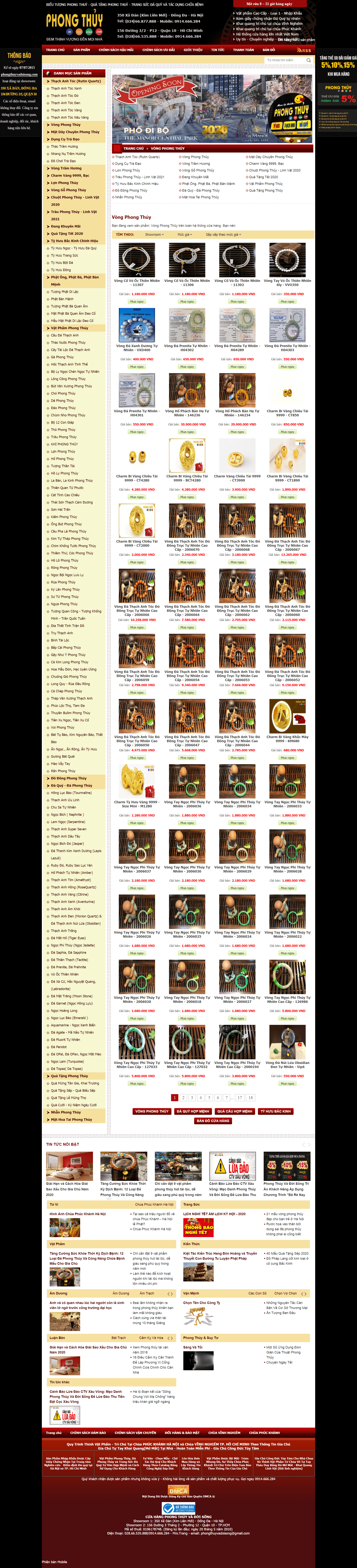 Thiết kế Web vòng tay phong thủy phongthuyvadoisong.com