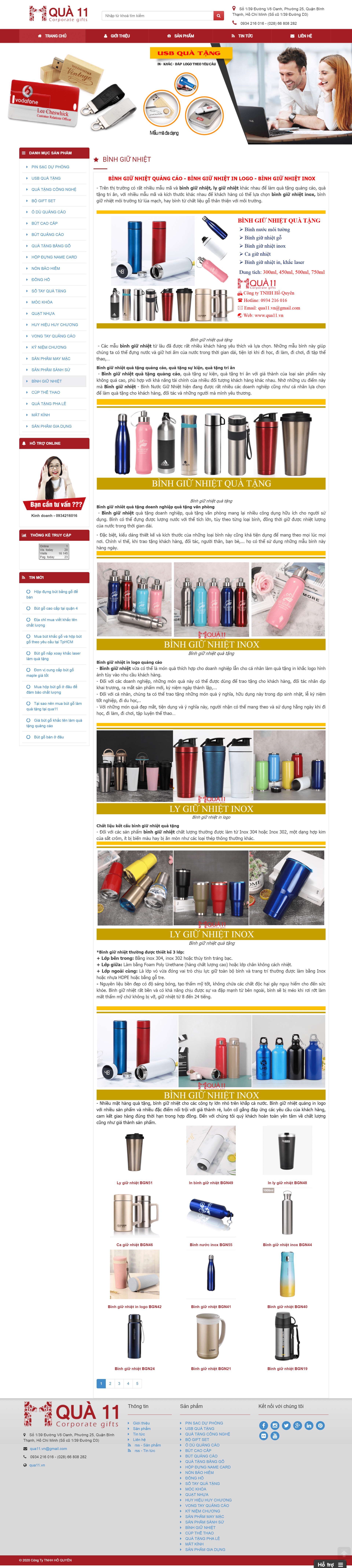 Thiết kế Web bán bình giữ nhiệt qua11.vn