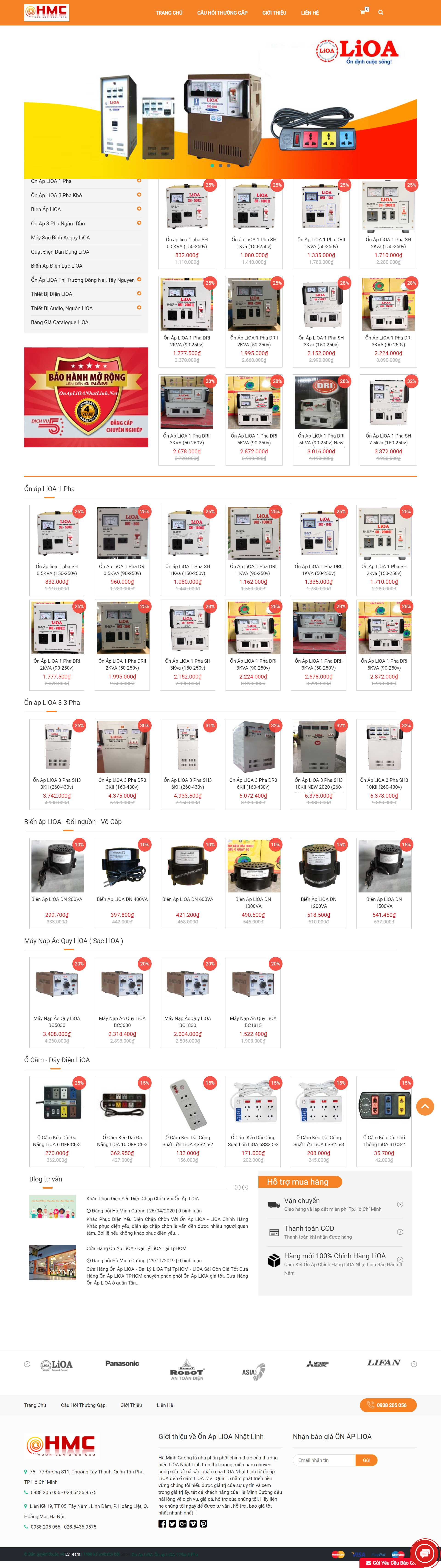 Thiết kế Web ổn áp, lioa onaplioanhatlinh.net