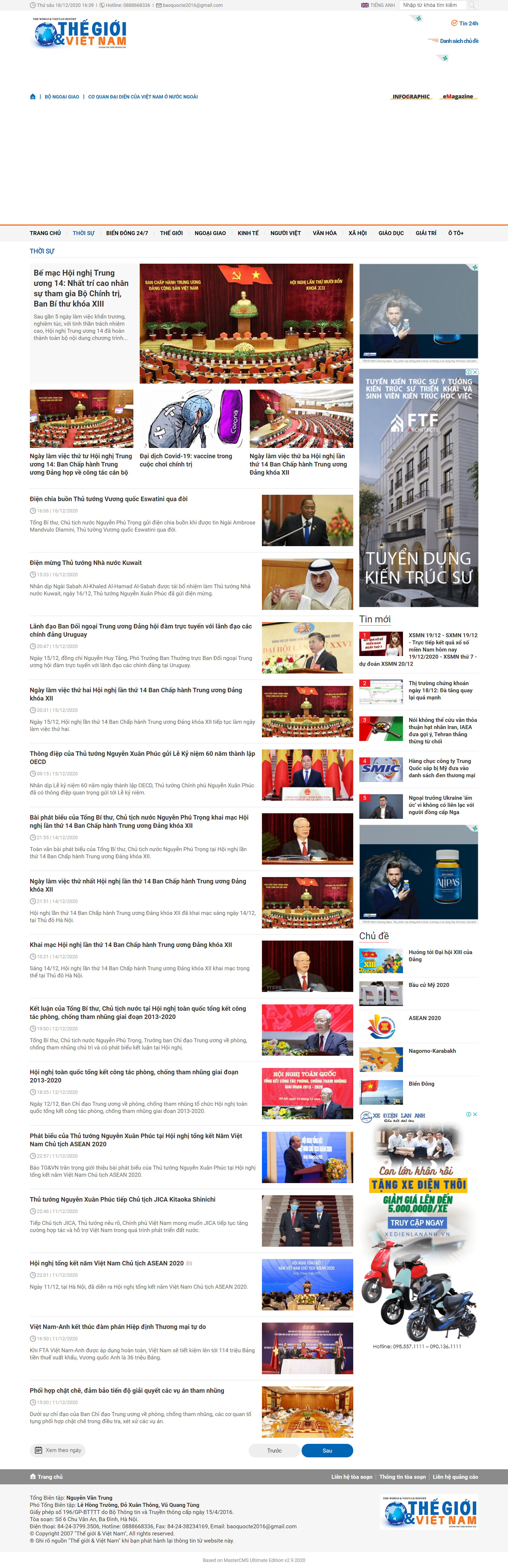 Thiết kế Web tòa soạn báo baoquocte.vn