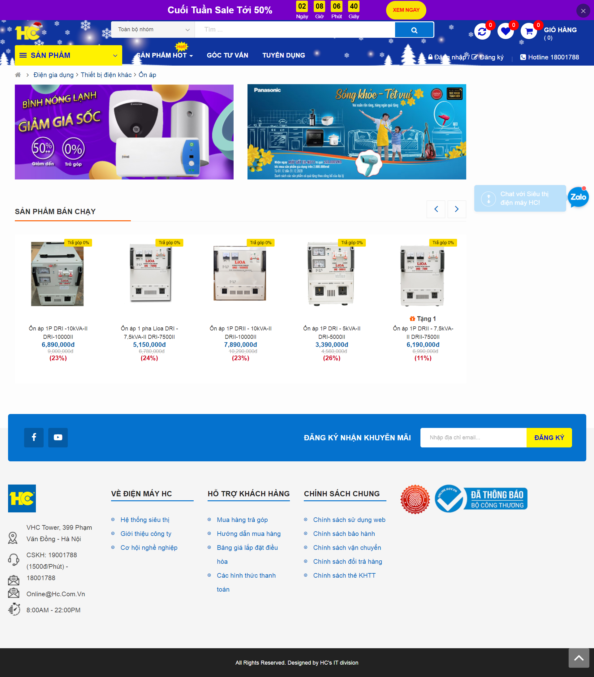 Thiết kế Web ổn áp, lioa hc.com.vn