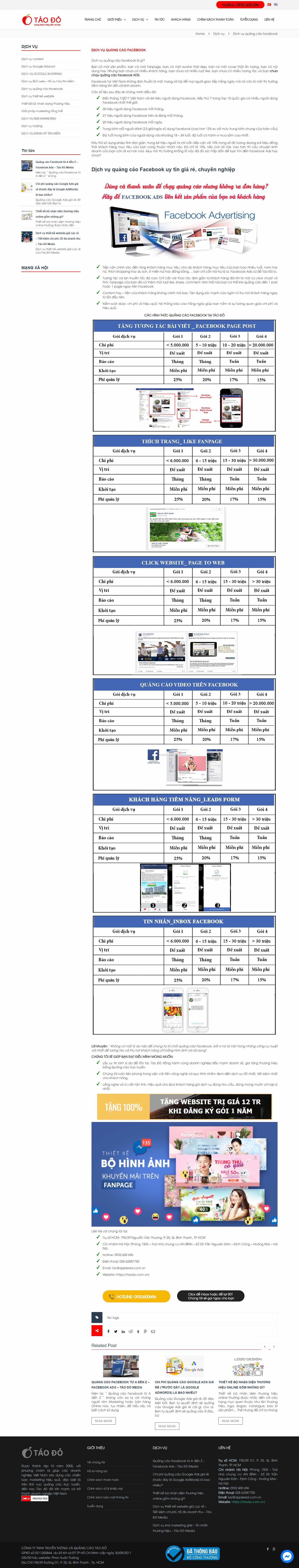 Thiết kế Web quảng cáo facebook taodo.com.vn