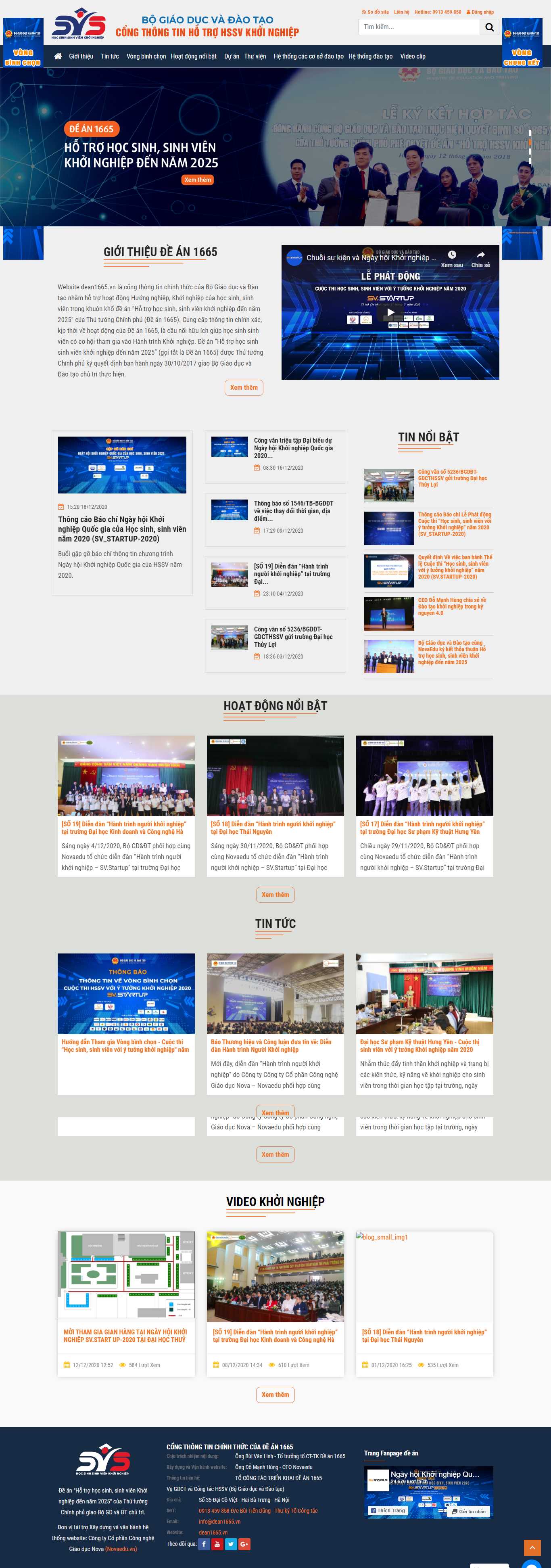 Thiết kế Web landing page dean1665.vn