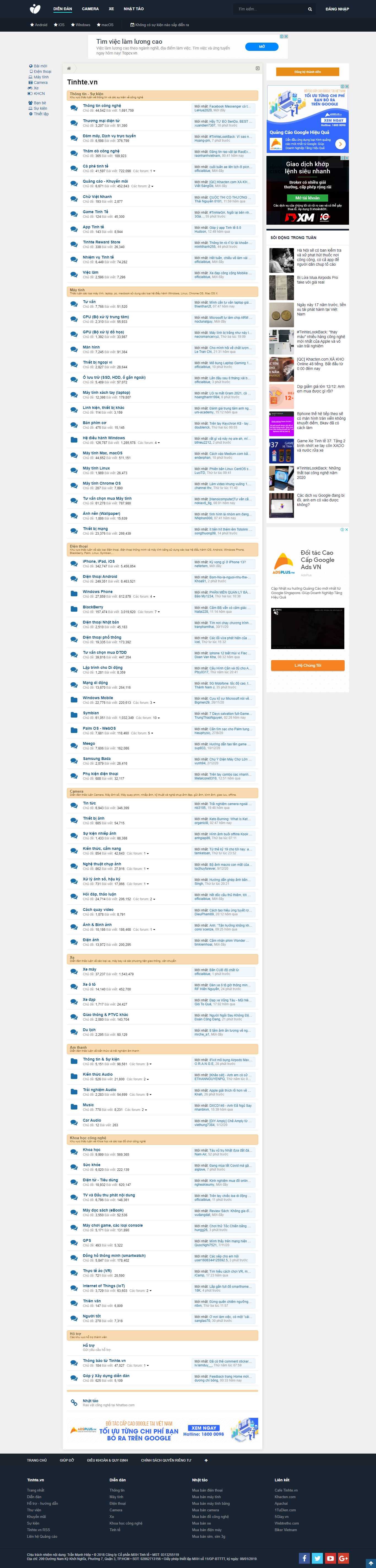Thiết kế Web diễn đàn tinhte.vn