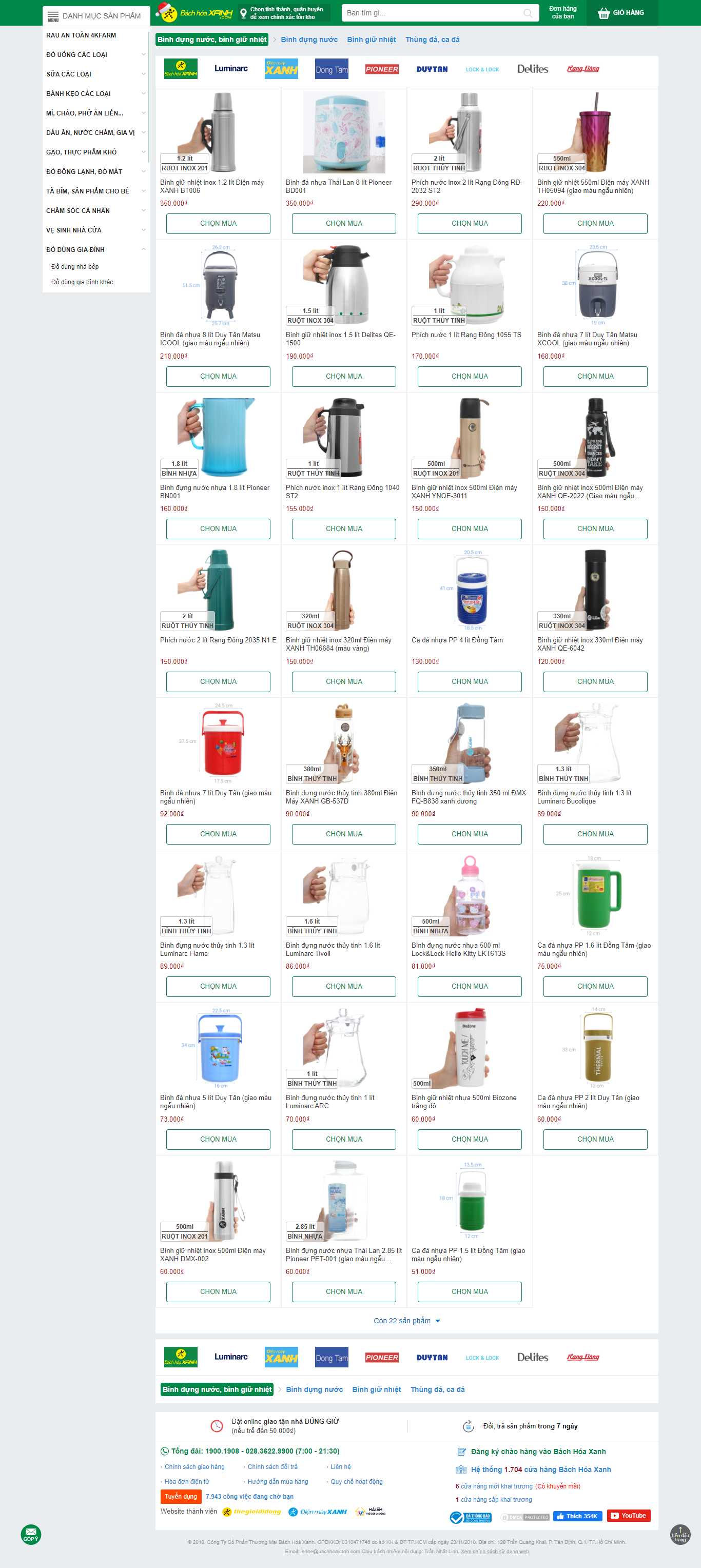 Thiết kế Web bán bình giữ nhiệt bachhoaxanh.com