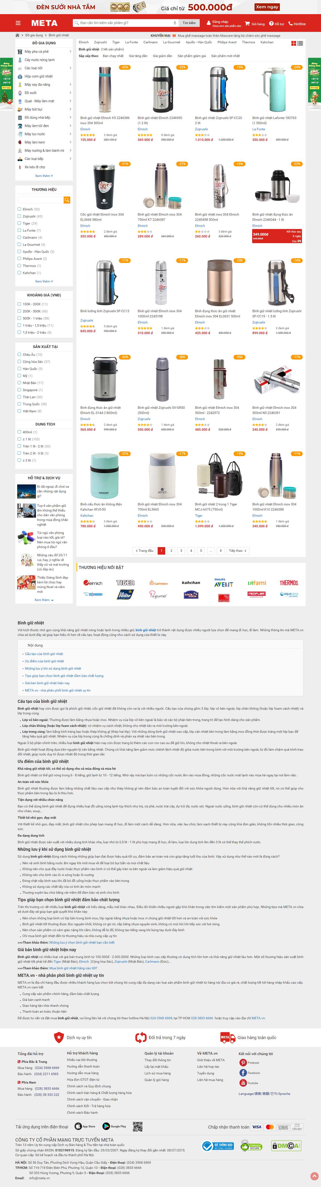 Thiết kế Web bán bình giữ nhiệt meta.vn