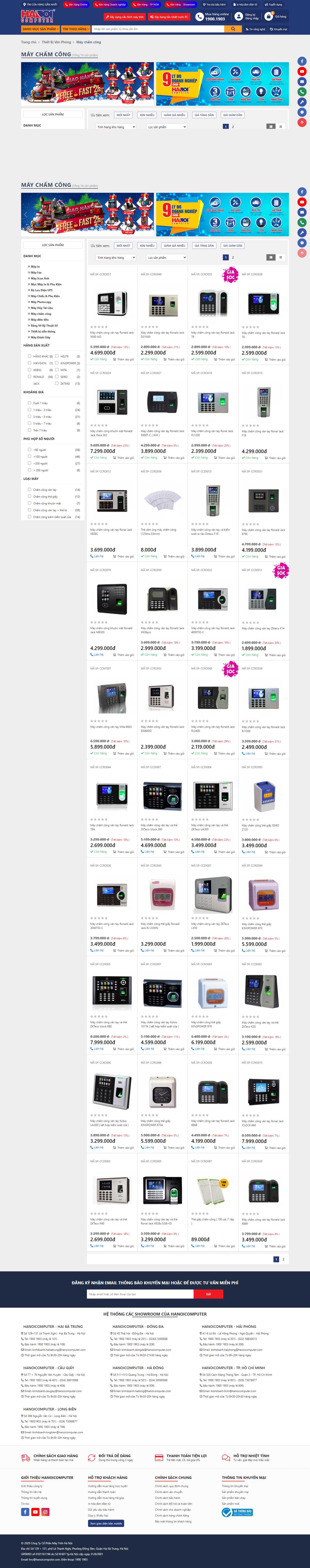 Thiết kế Web máy chấm công hanoicomputer.vn