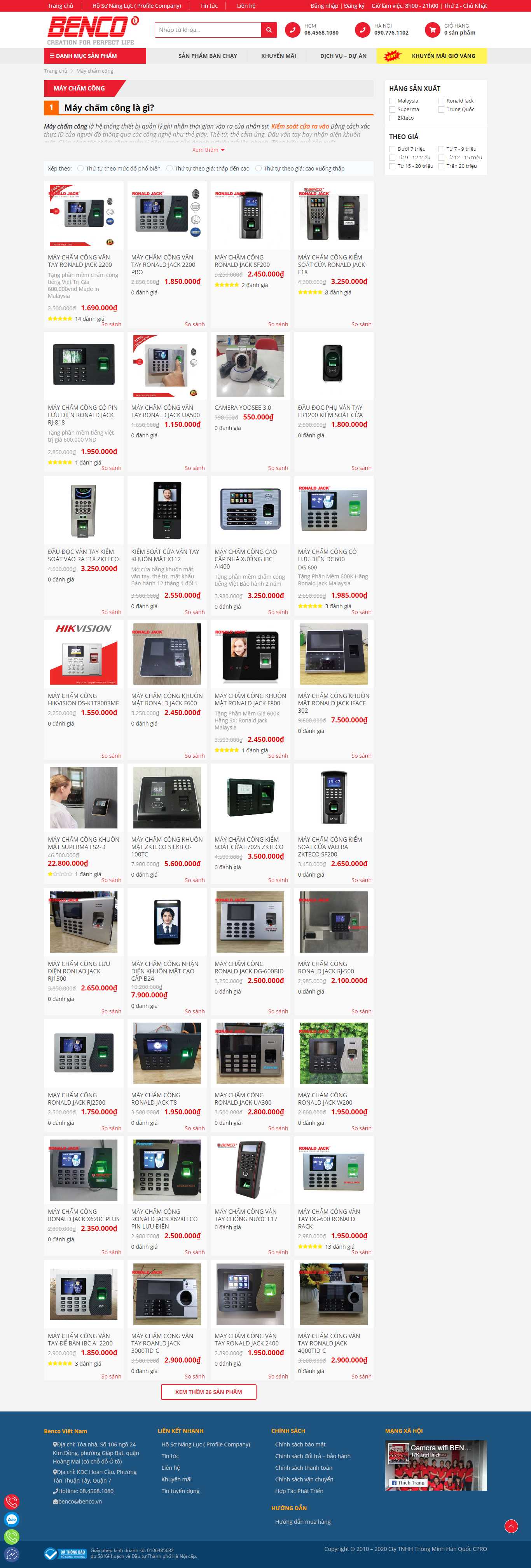 Thiết kế Web máy chấm công benco.vn