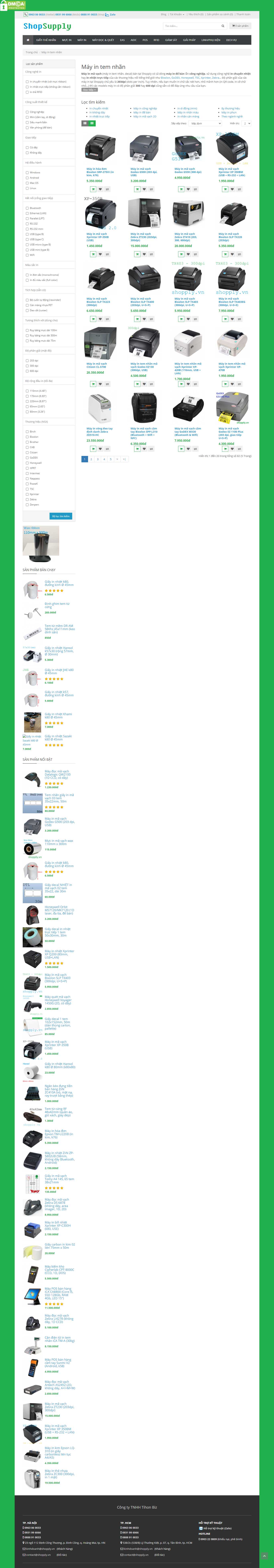 Thiết kế Web máy in mã vạch shopply.vn