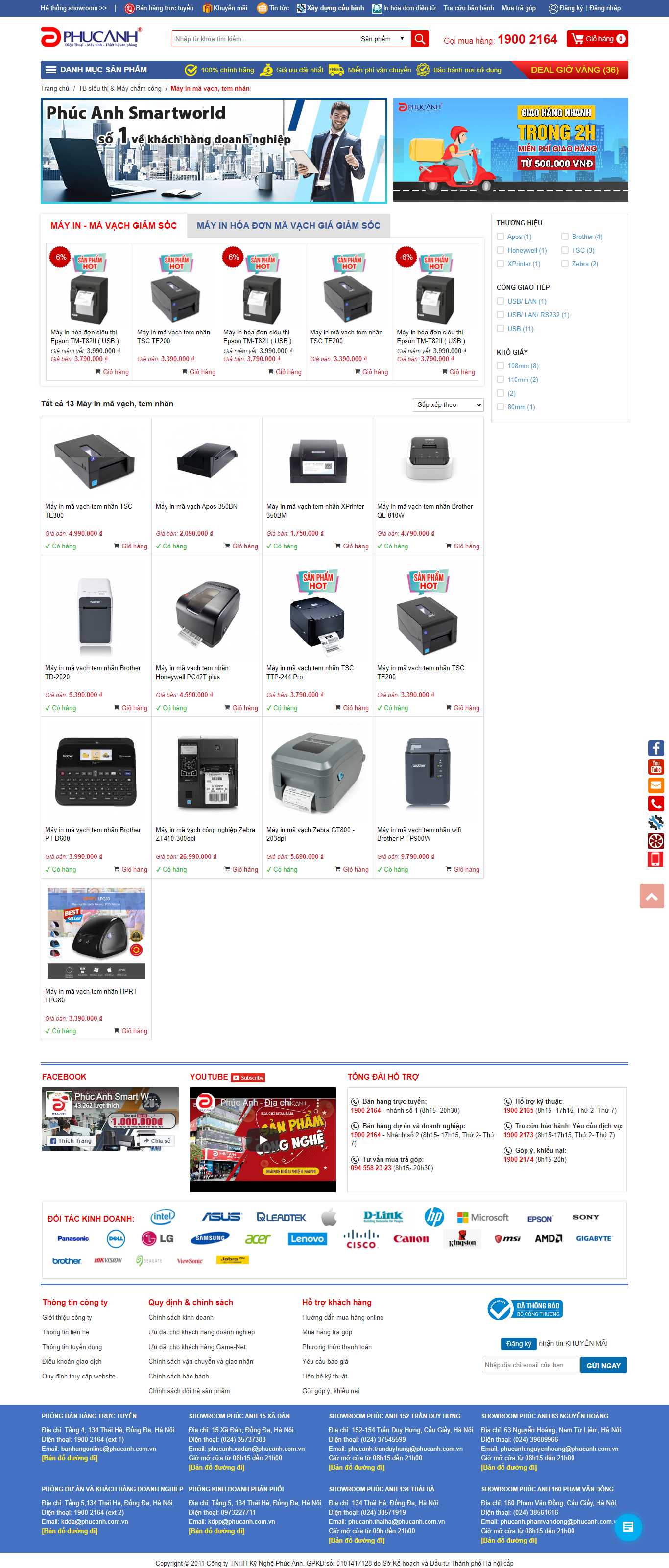 Thiết kế Web máy in mã vạch phucanh.vn