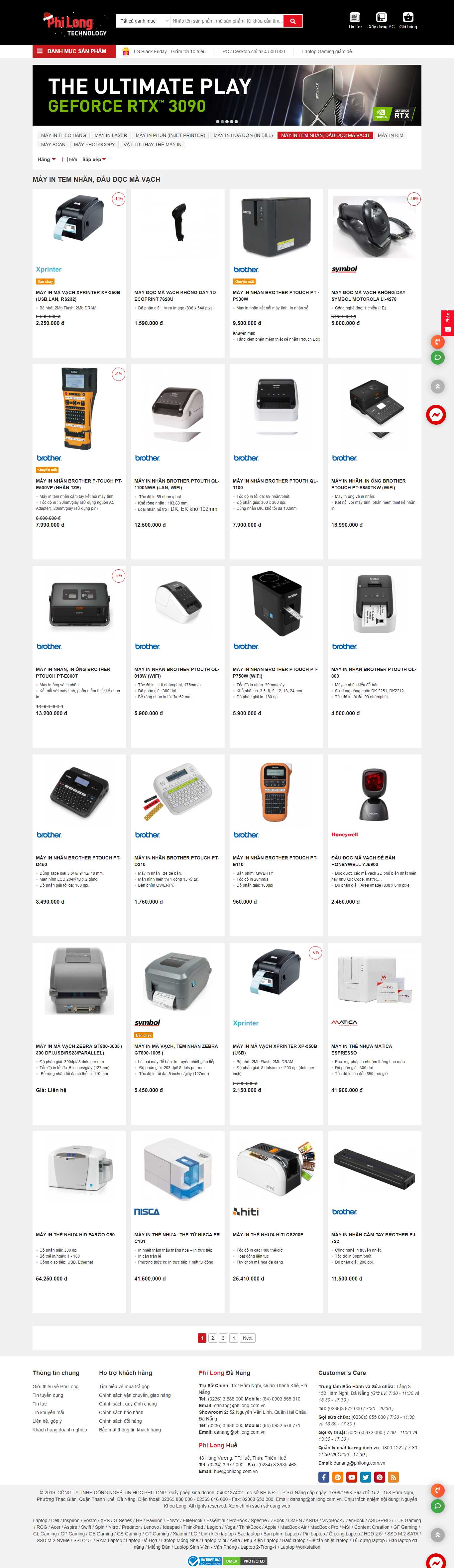 Thiết kế Web máy in mã vạch philong.com.vn