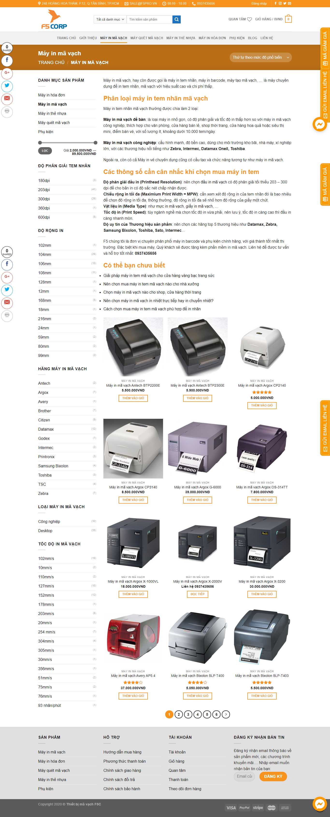 Thiết kế Web máy in mã vạch mayinmavach248.com