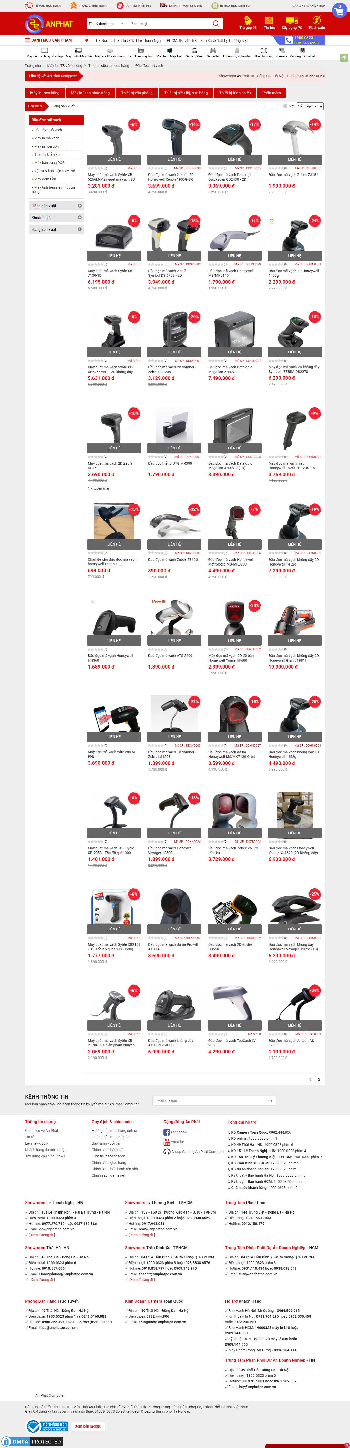 Thiết kế Web máy quét mã vạch anphatpc.com.vn