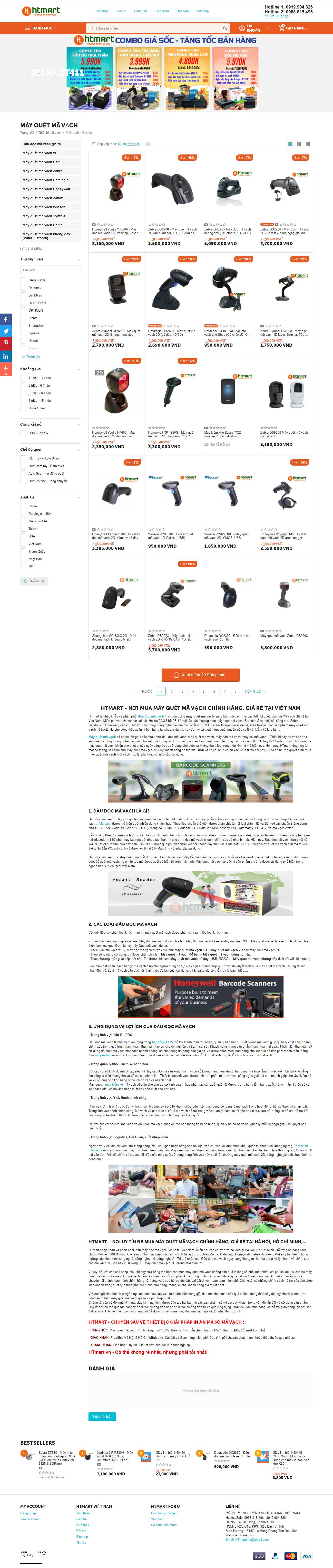 Thiết kế Web máy quét mã vạch htmart.vn