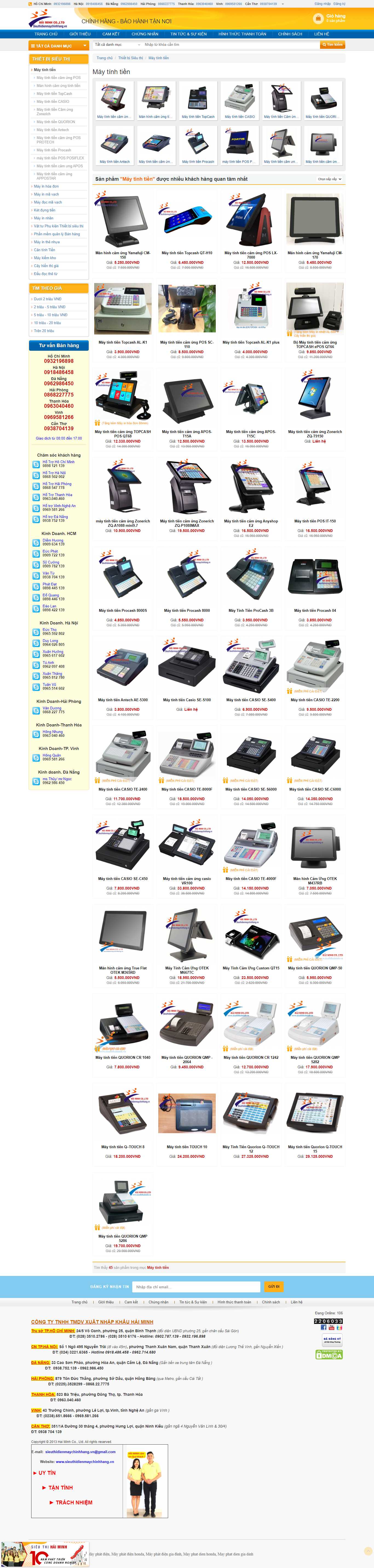 Thiết kế Web máy tính tiền sieuthidienmaychinhhang.vn