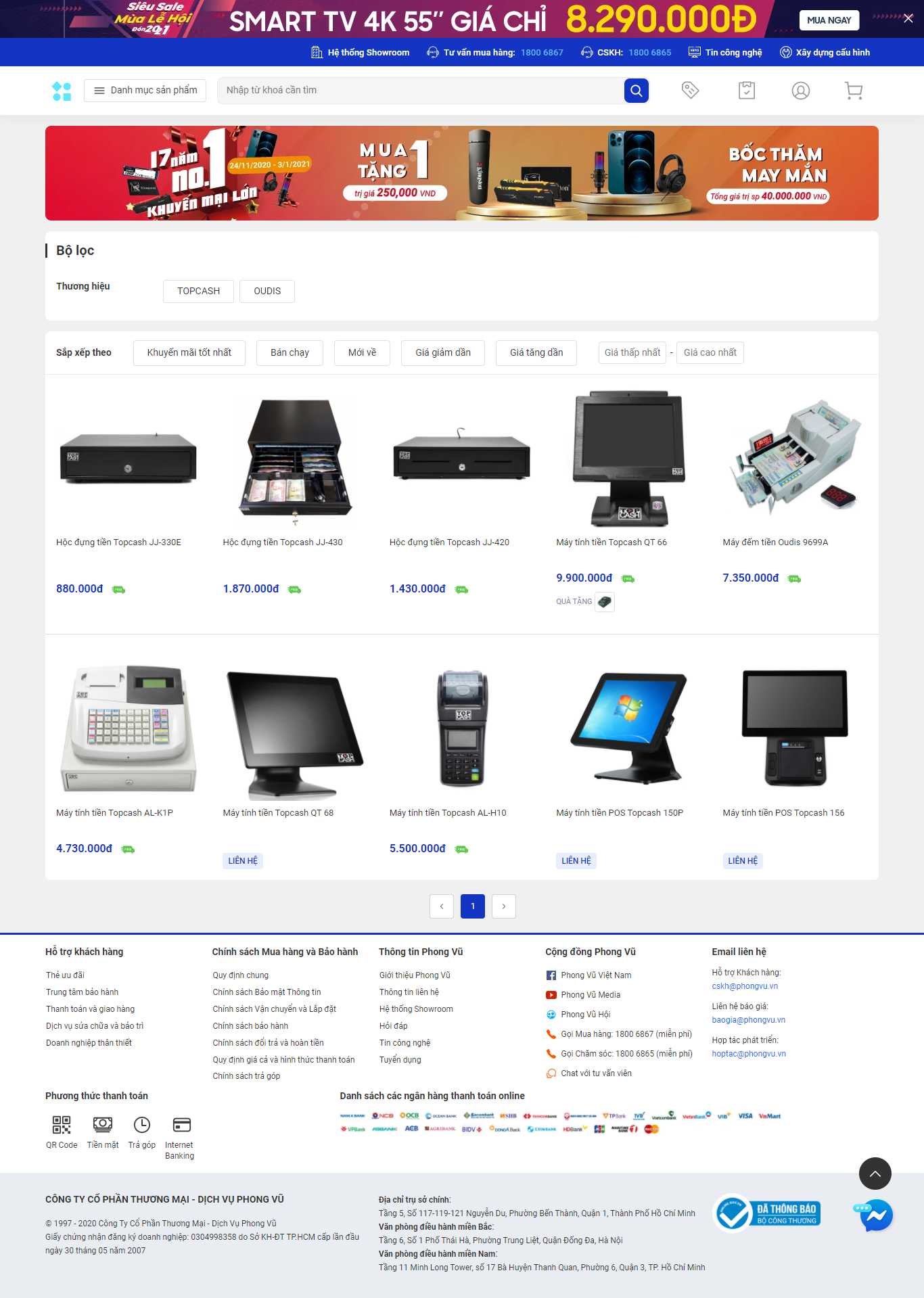 Thiết kế Web máy tính tiền phongvu.vn