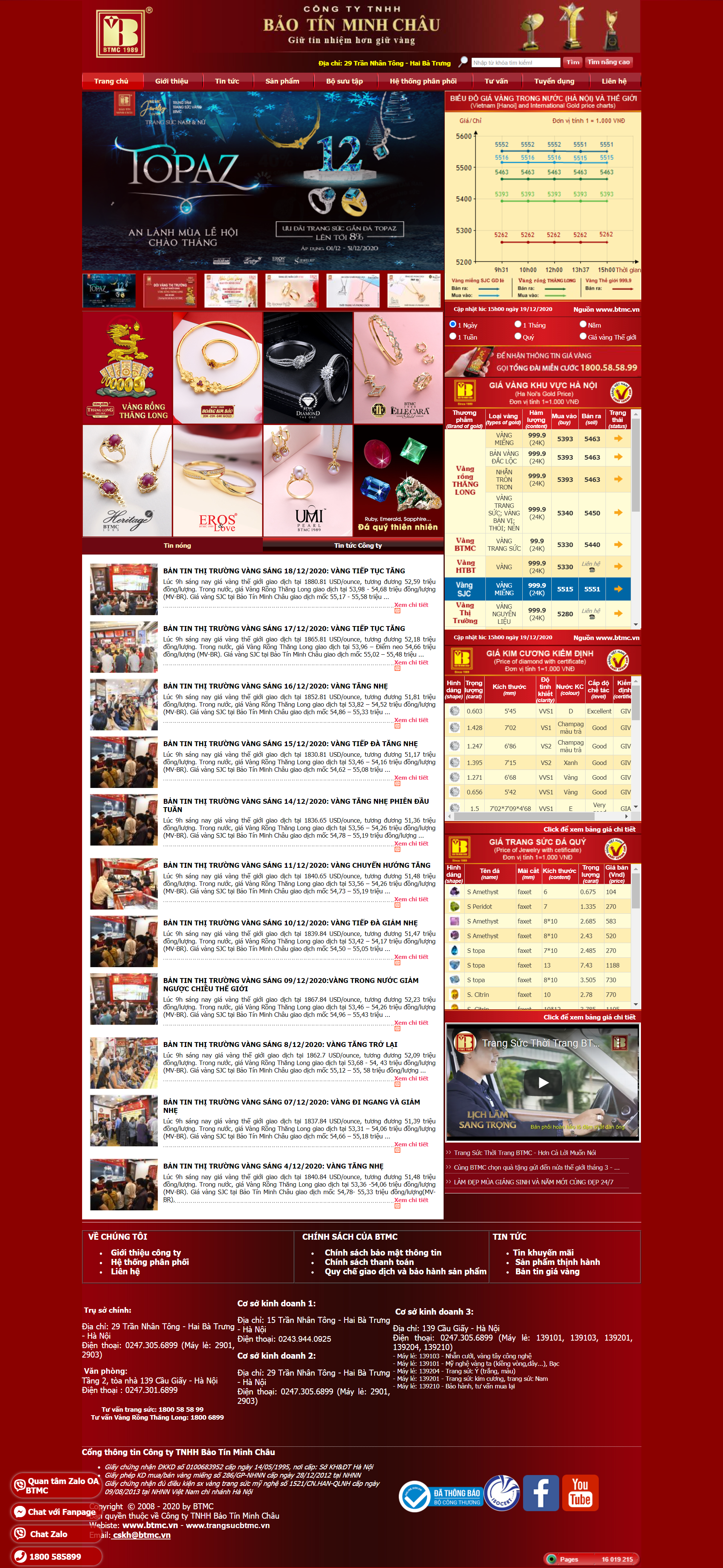 Thiết kế Web trang vàng btmc.vn