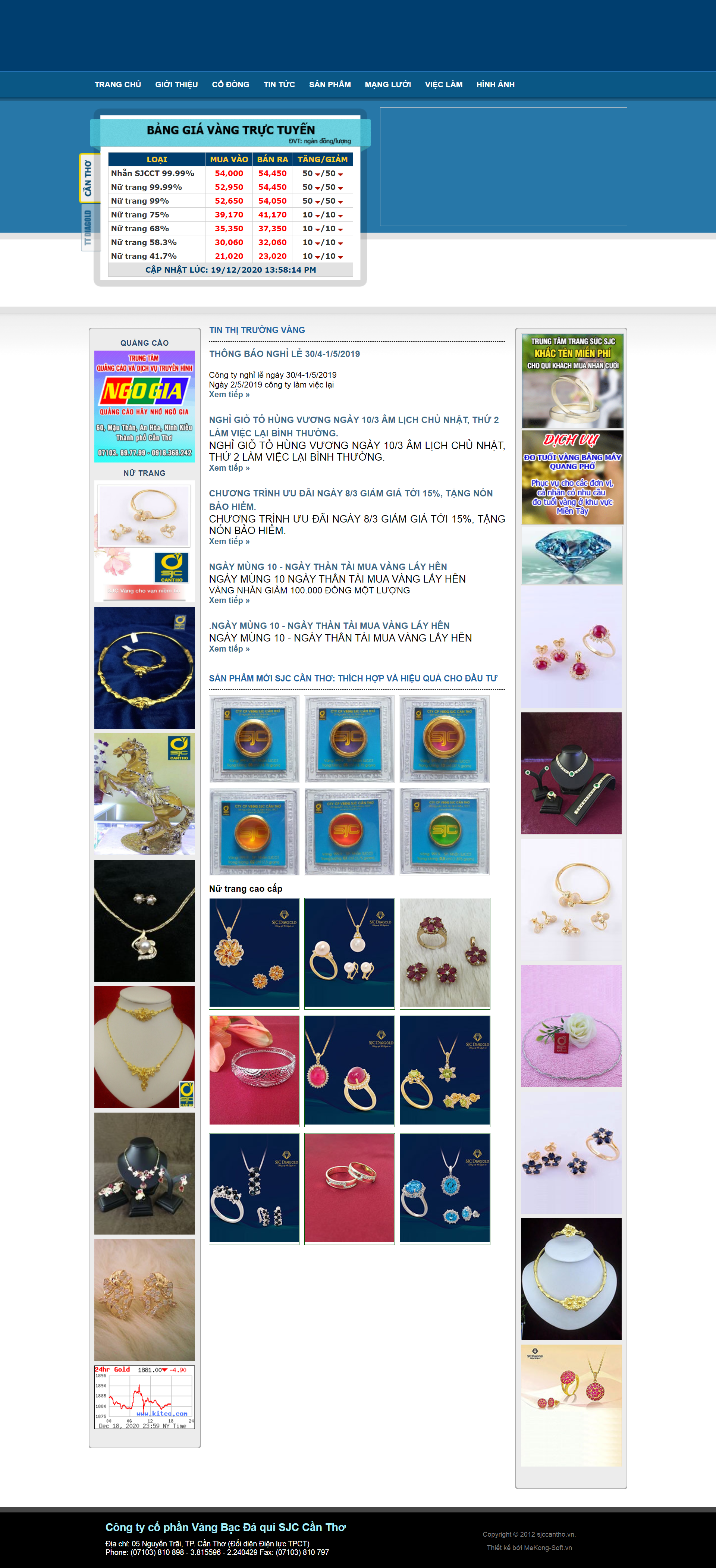 Thiết kế Web trang vàng sjccantho.vn