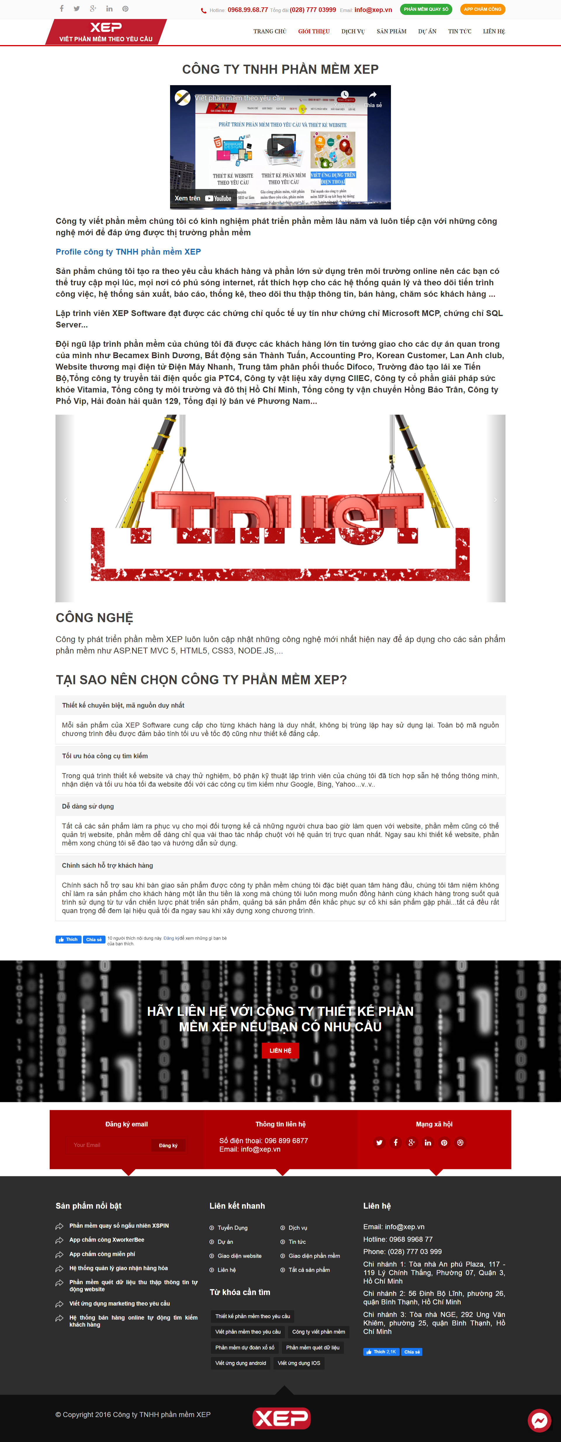 Thiết kế Web phần mềm xep.vn