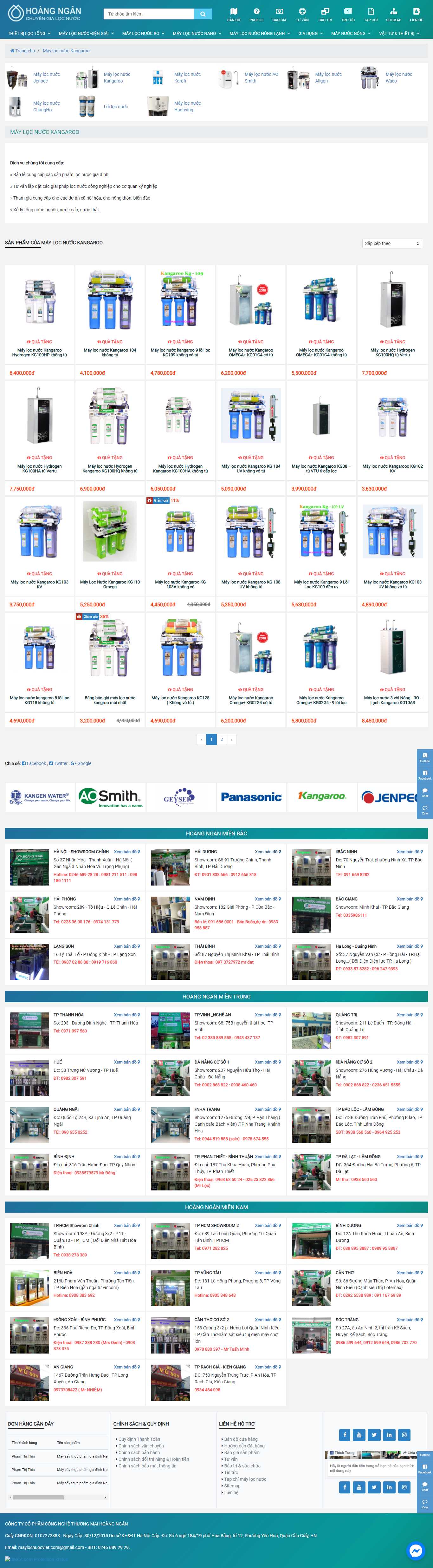 Thiết kế Web máy lọc nước maylocnuocviet.com