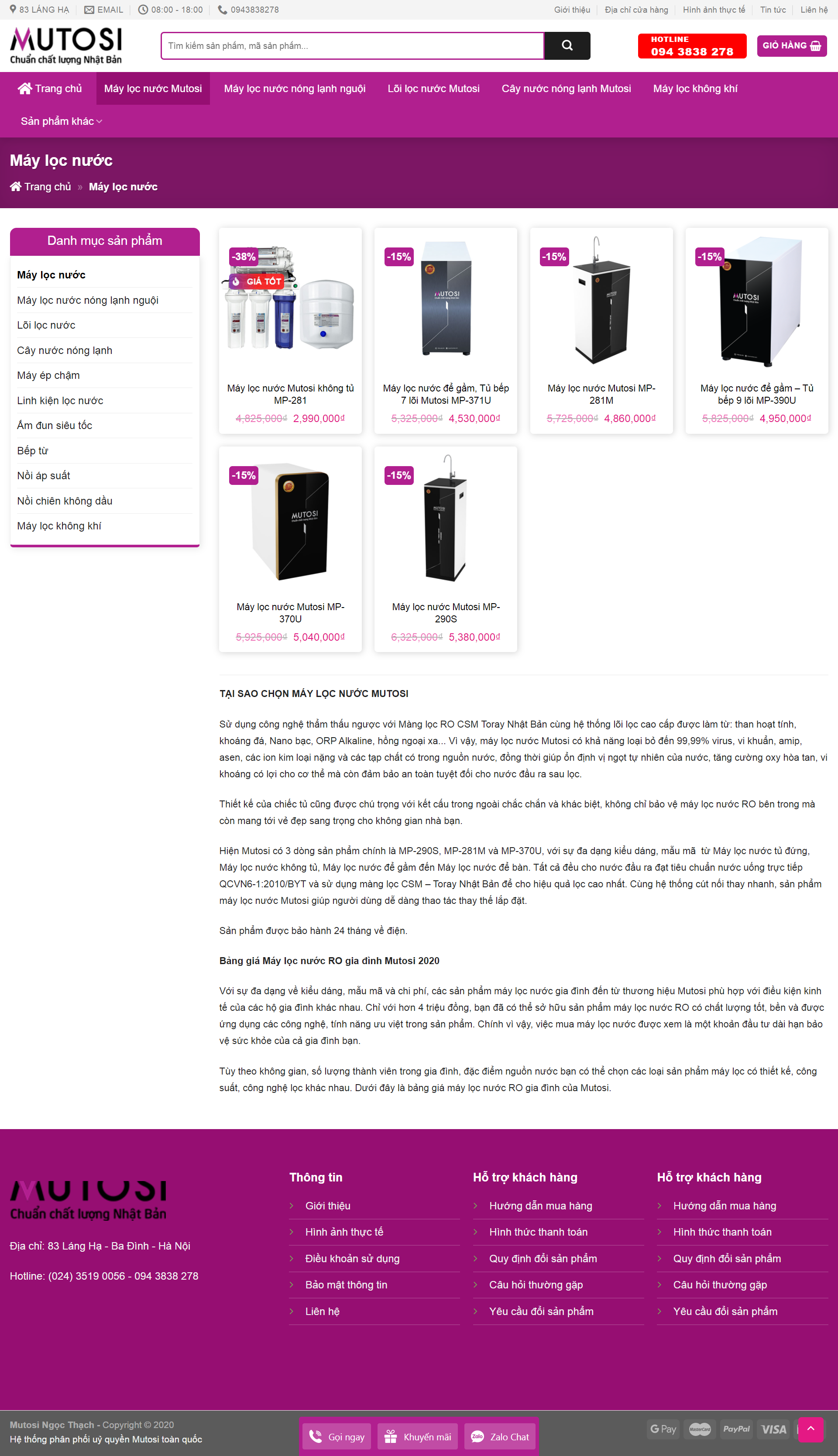 Thiết kế Web máy lọc nước mutosint.com