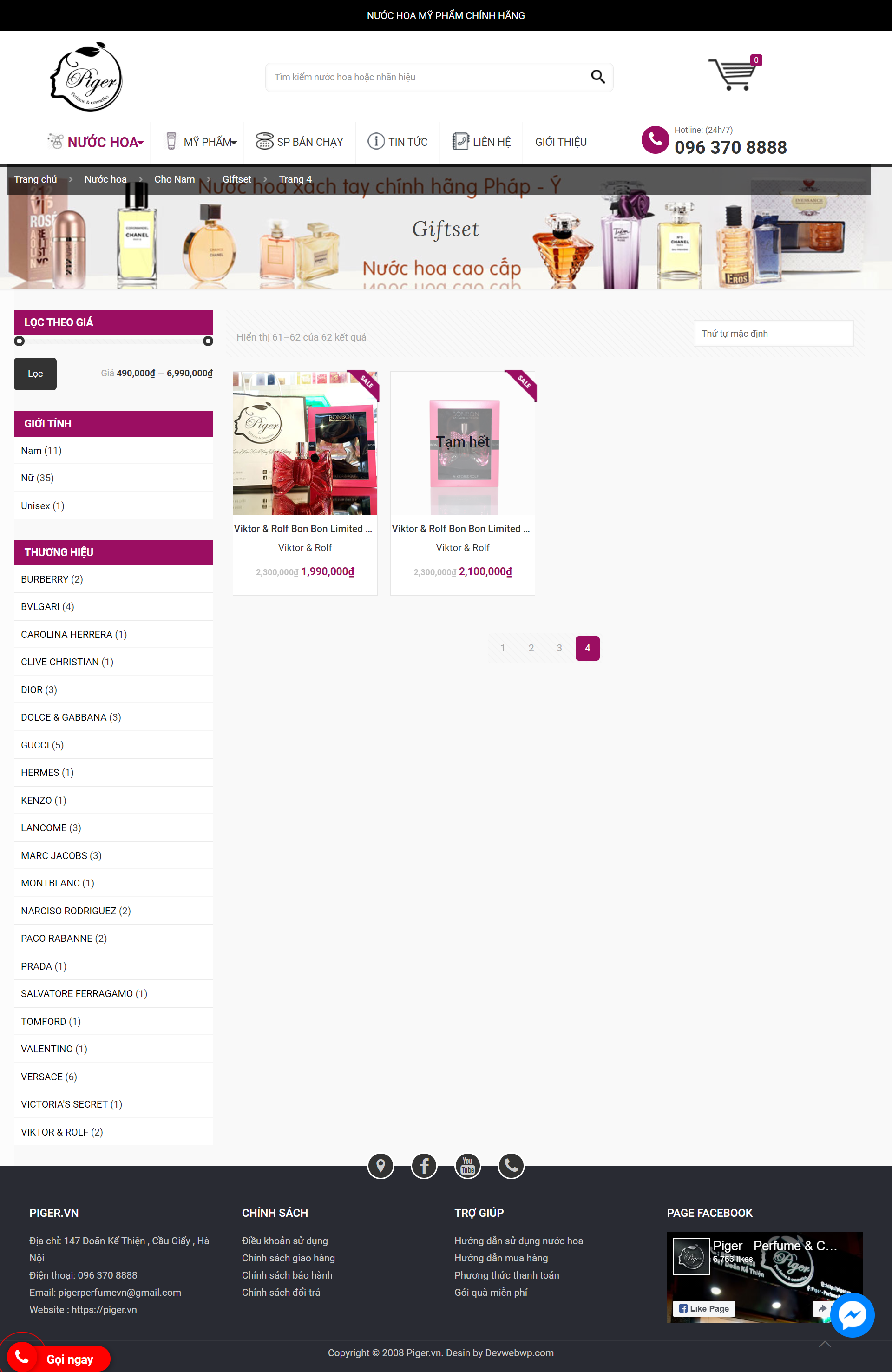 Thiết kế Web bán nước hoa piger.vn