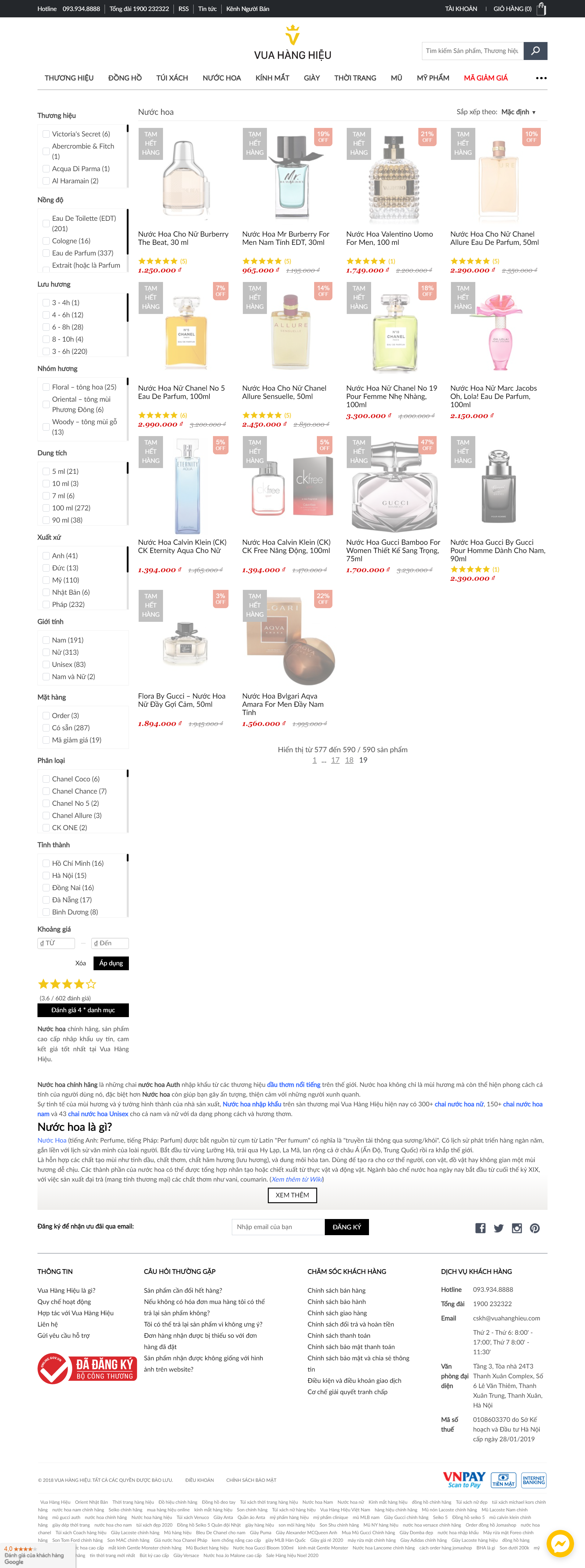 Thiết kế Web bán nước hoa vuahanghieu.com