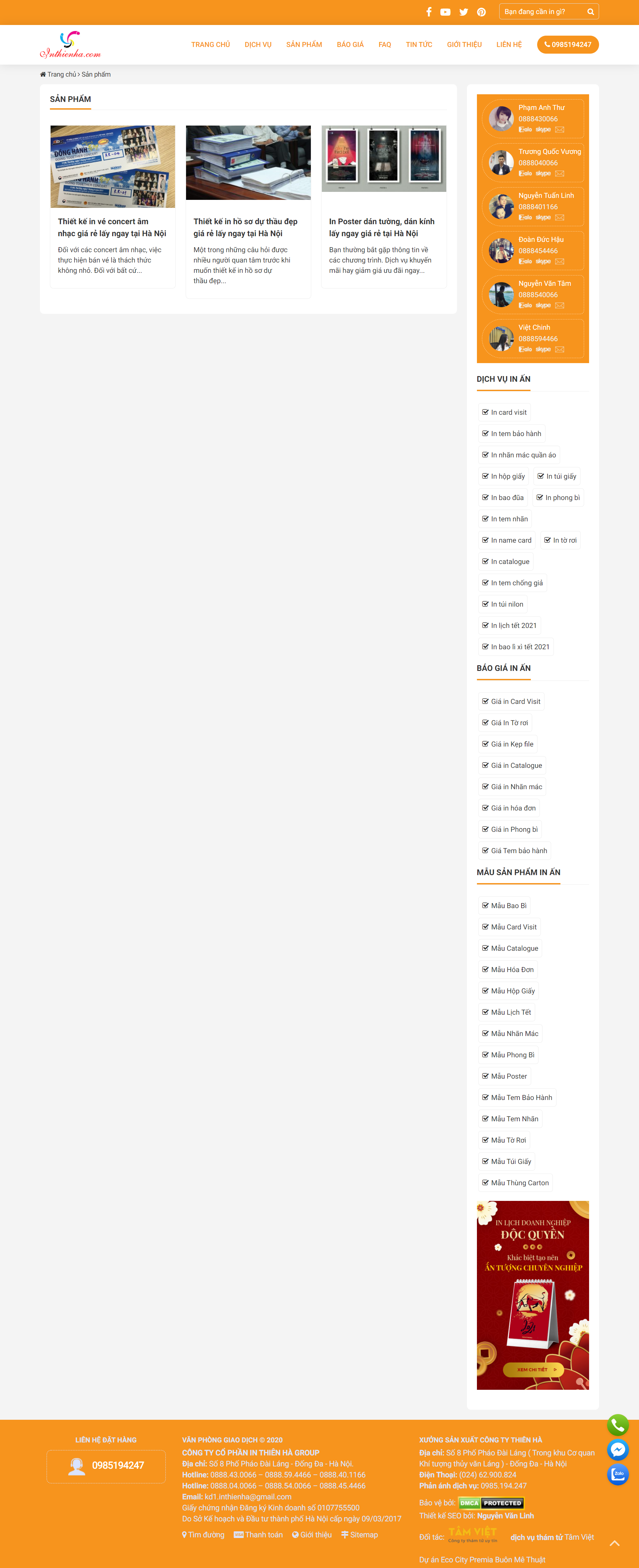 Thiết kế Web card visit inthienha.com