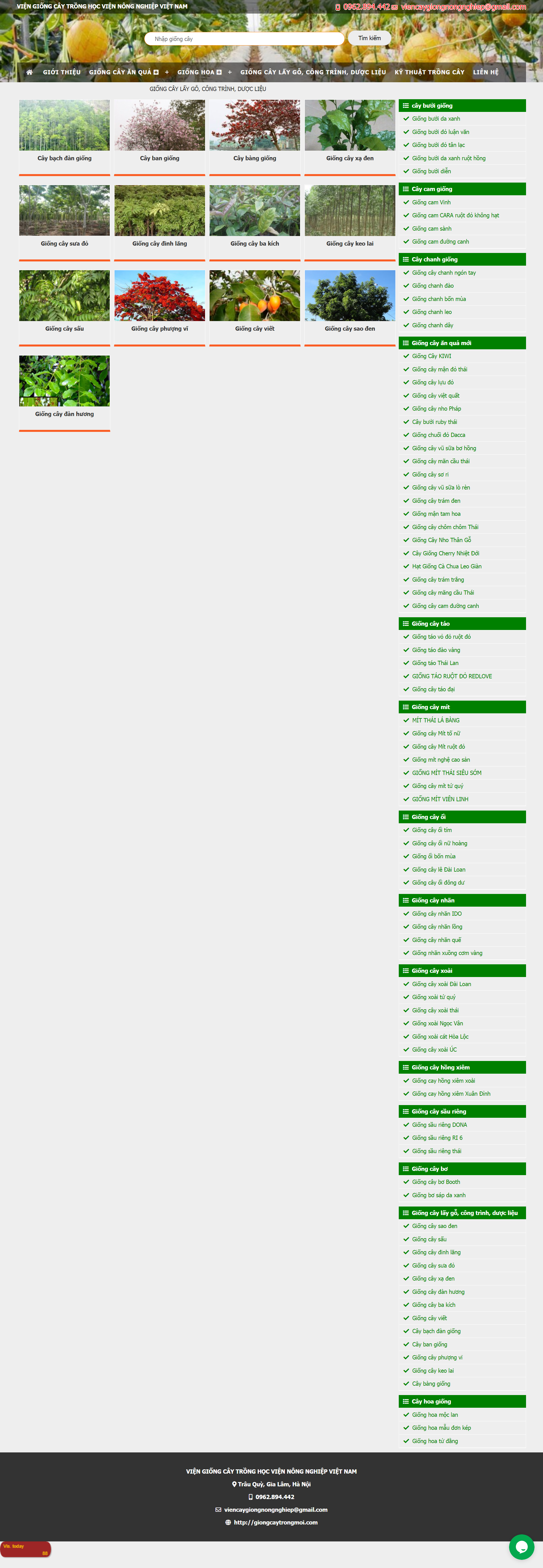 Thiết kế Web giống cây trồng giongcaytrongmoi.com