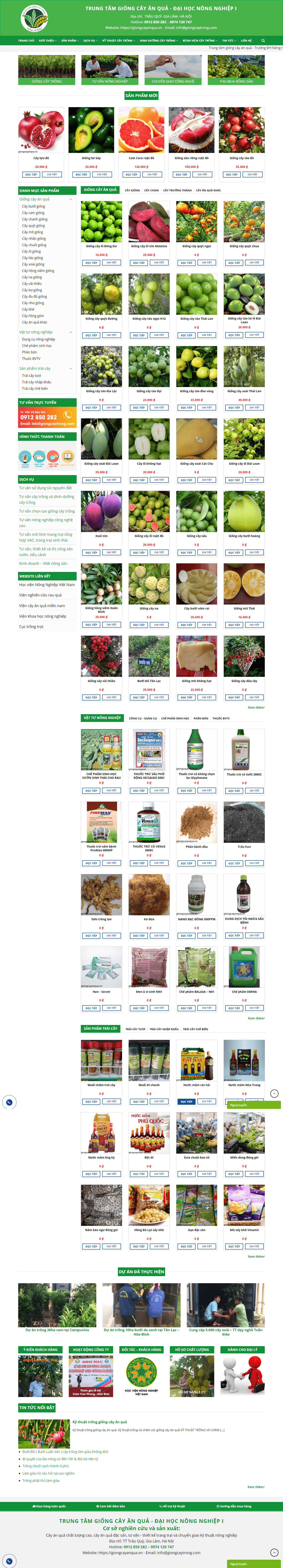 Thiết kế Web giống cây trồng giongcayanqua.vn