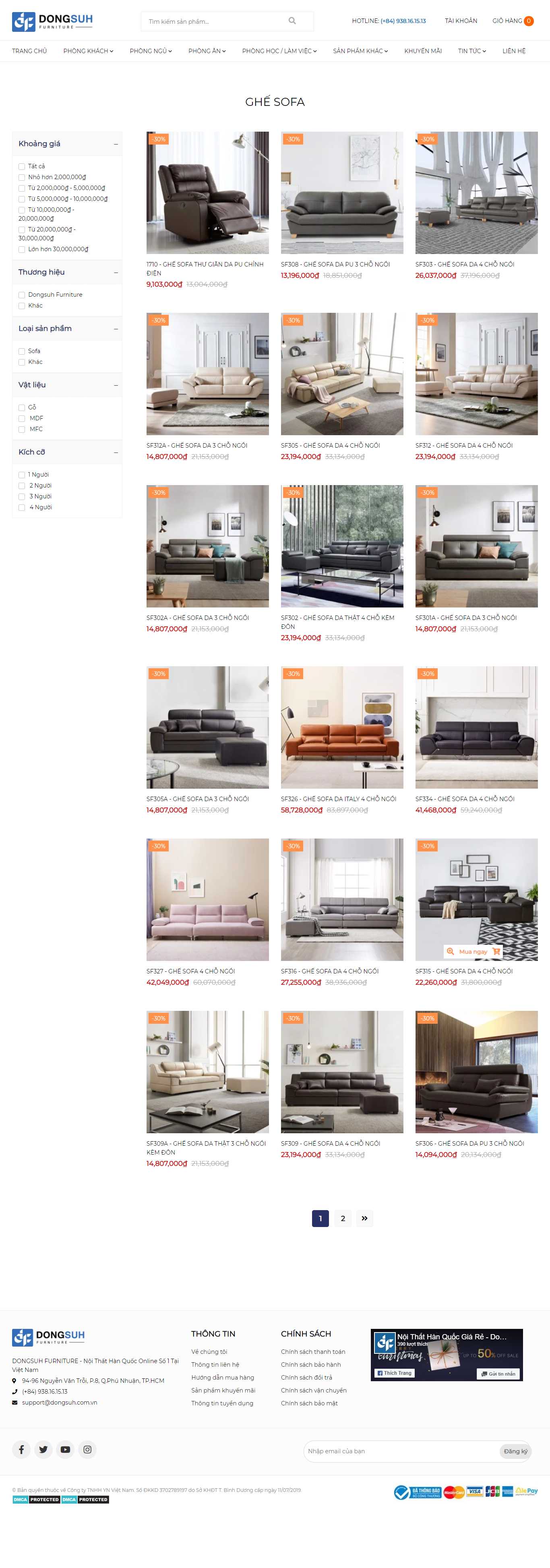 Thiết kế Web chợ online dongsuh.vn