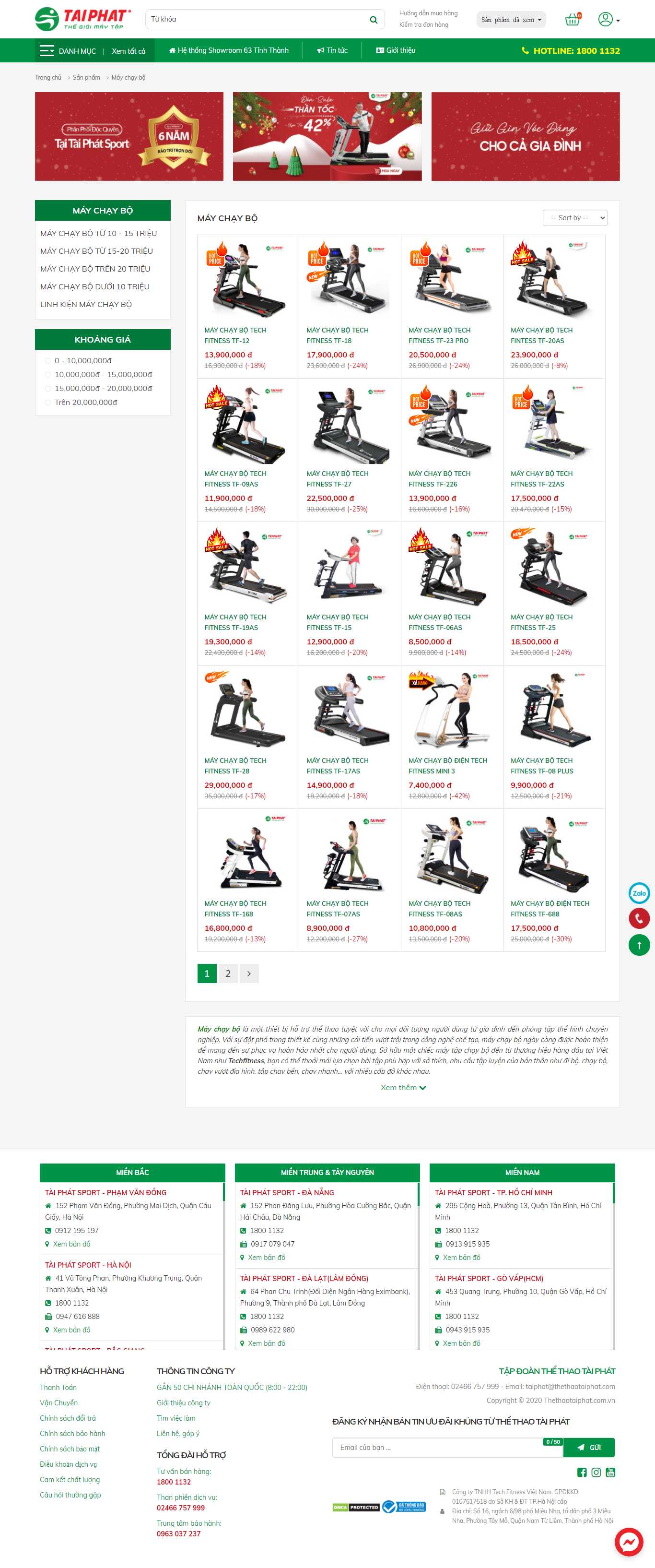 Thiết kế Web máy chạy bộ thethaotaiphat.com.vn