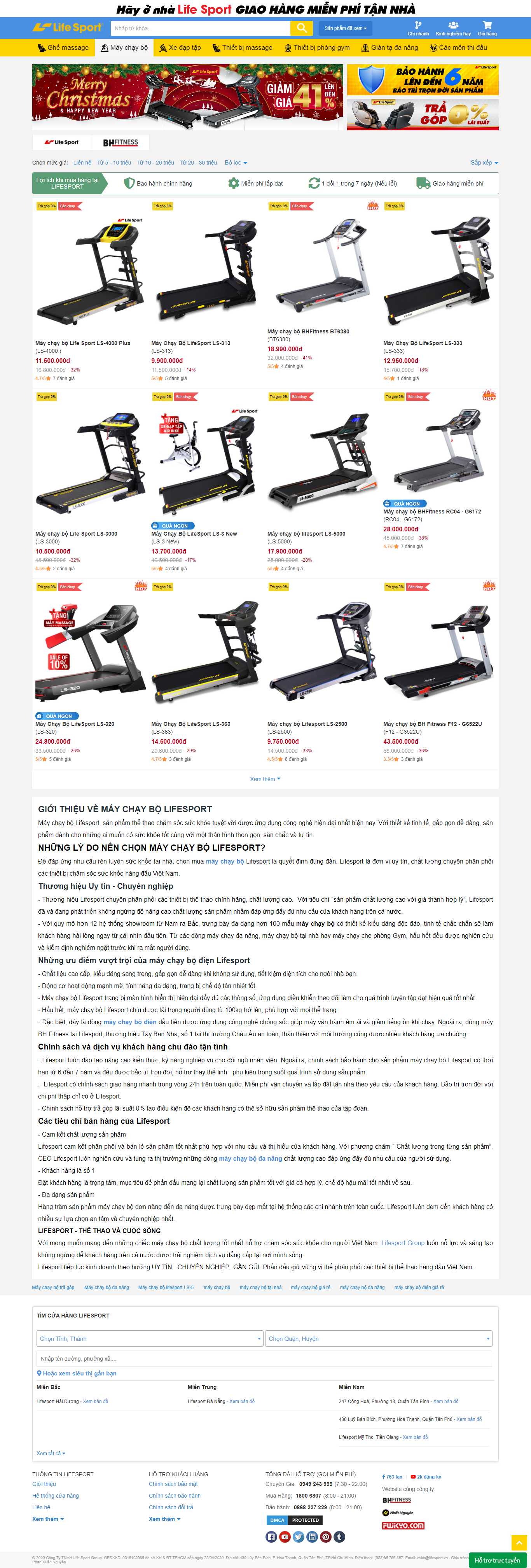 Thiết kế Web máy chạy bộ lifesport.vn